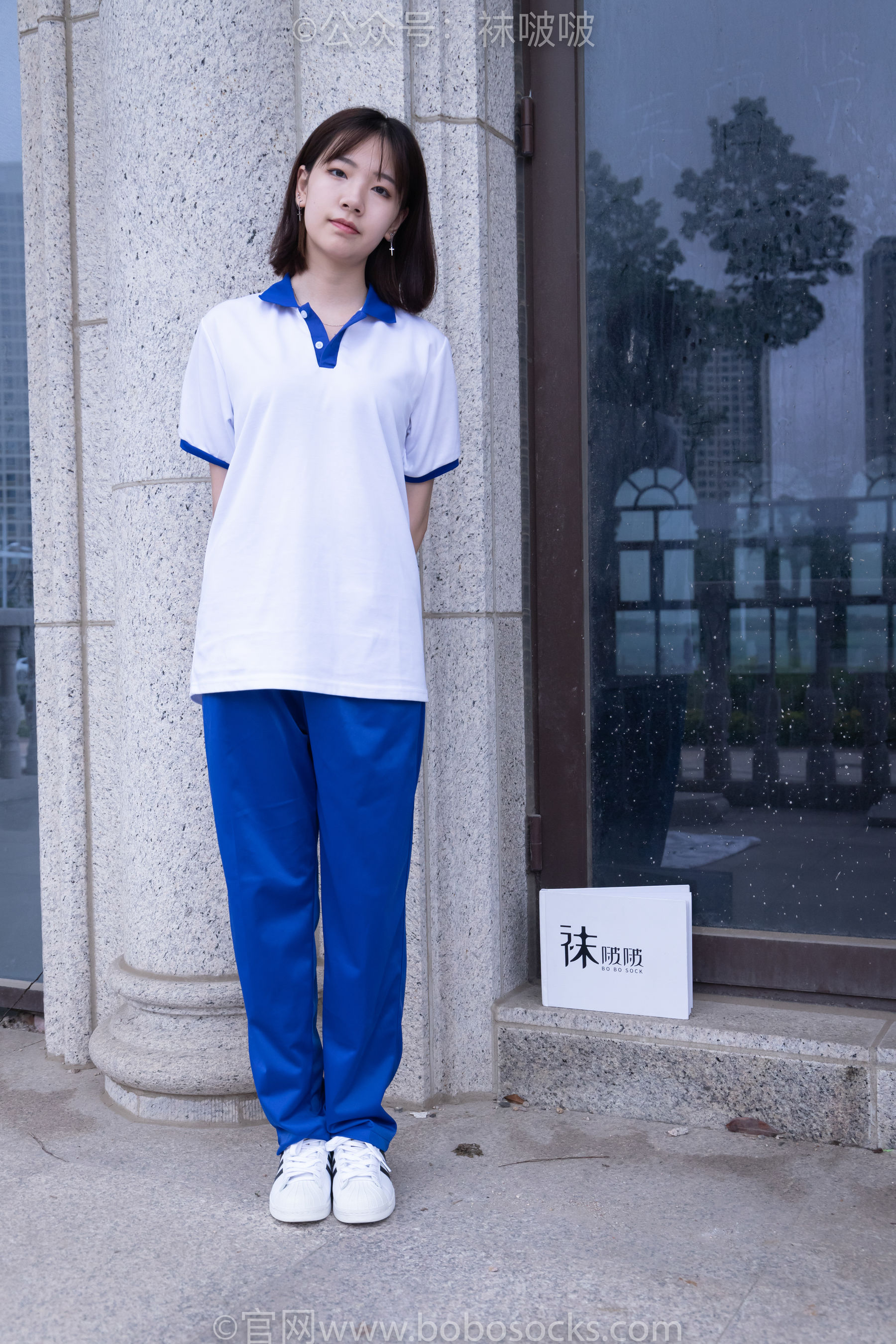 BoBoSocks袜啵啵 No.022 小甜豆-校服、贝壳头、白棉袜、肉丝