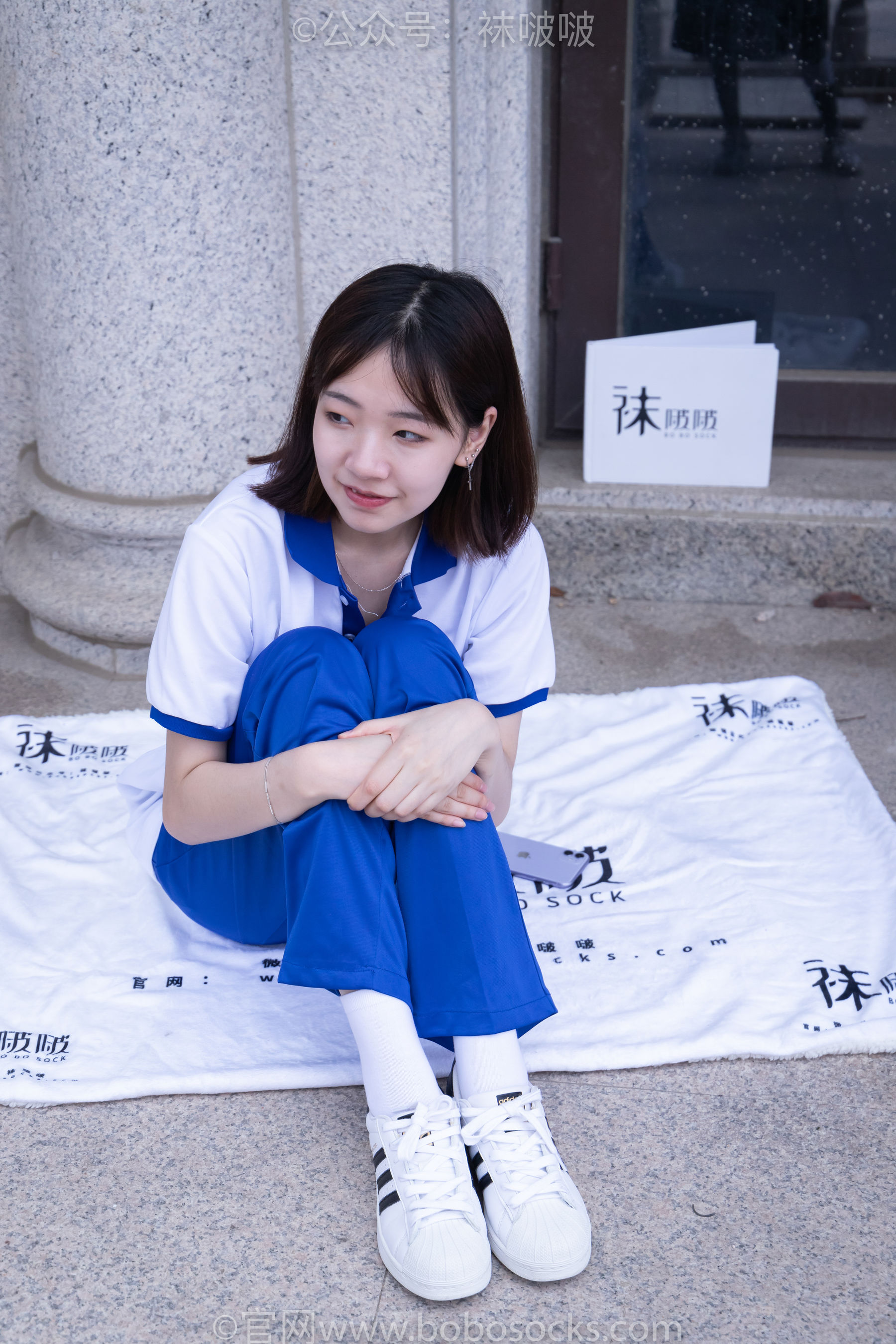 BoBoSocks袜啵啵 No.022 小甜豆-校服、贝壳头、白棉袜、肉丝