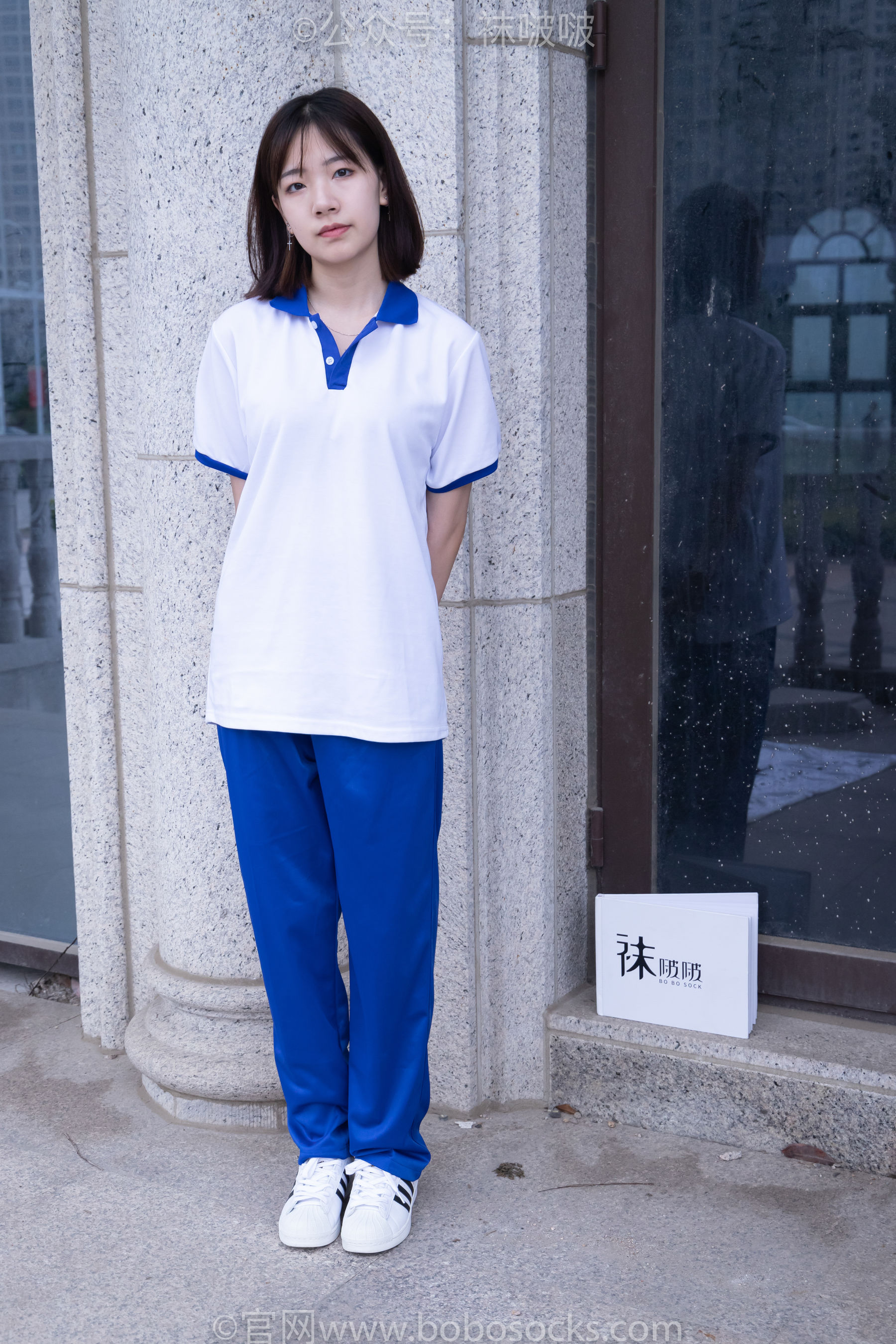BoBoSocks袜啵啵 No.022 小甜豆-校服、贝壳头、白棉袜、肉丝