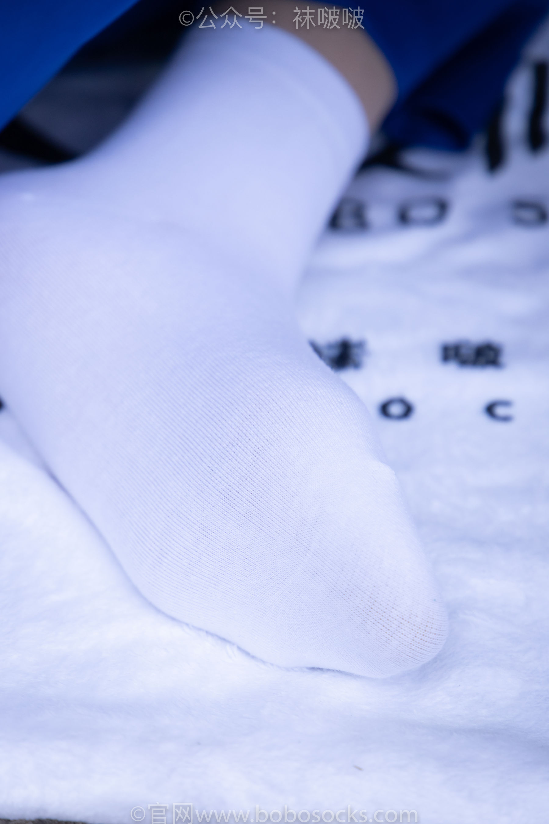BoBoSocks袜啵啵 No.022 小甜豆-校服、贝壳头、白棉袜、肉丝