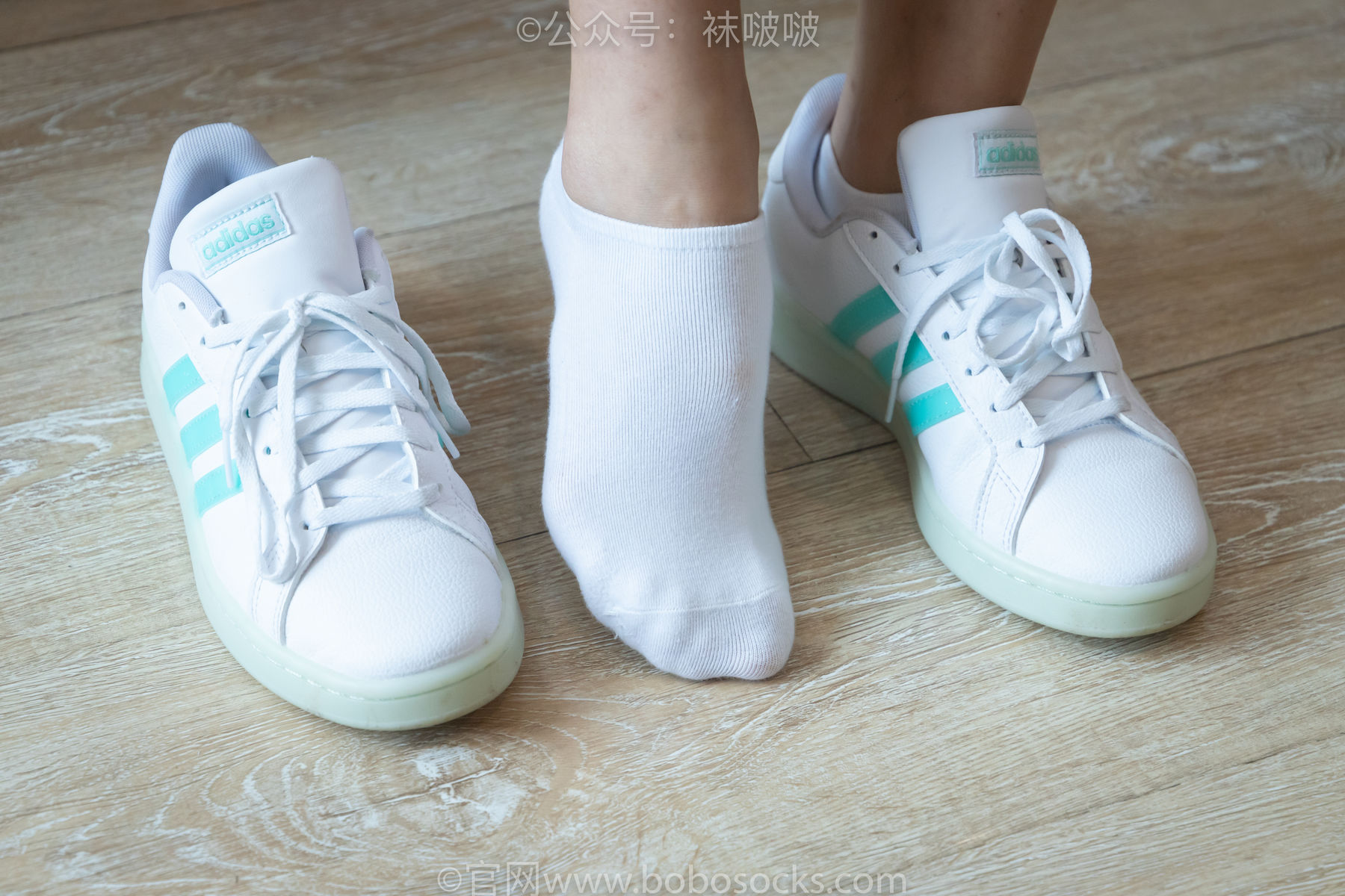 BoBoSocks袜啵啵 No.024 涵涵-板鞋、白棉袜、裸足