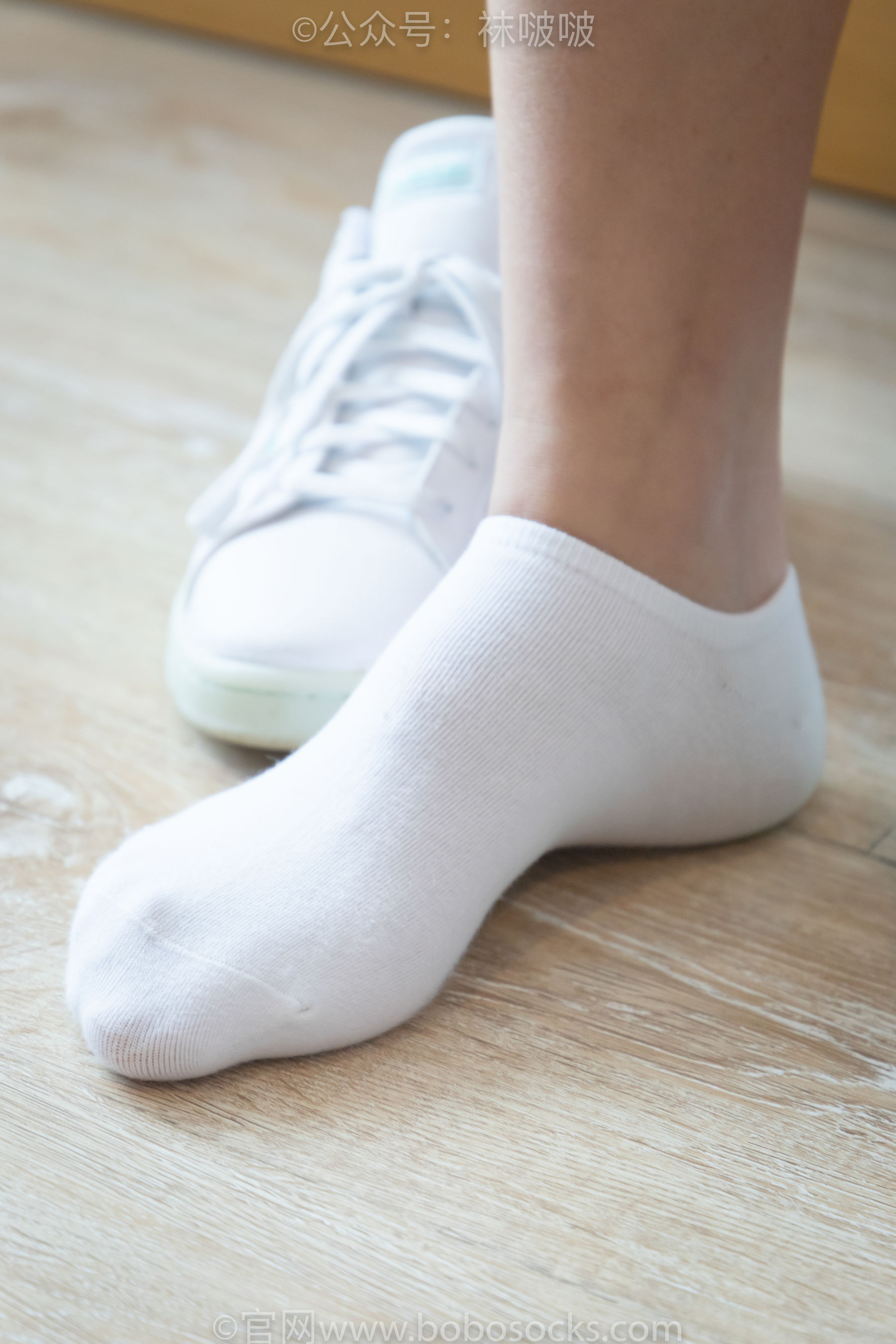 BoBoSocks袜啵啵 No.024 涵涵-板鞋、白棉袜、裸足