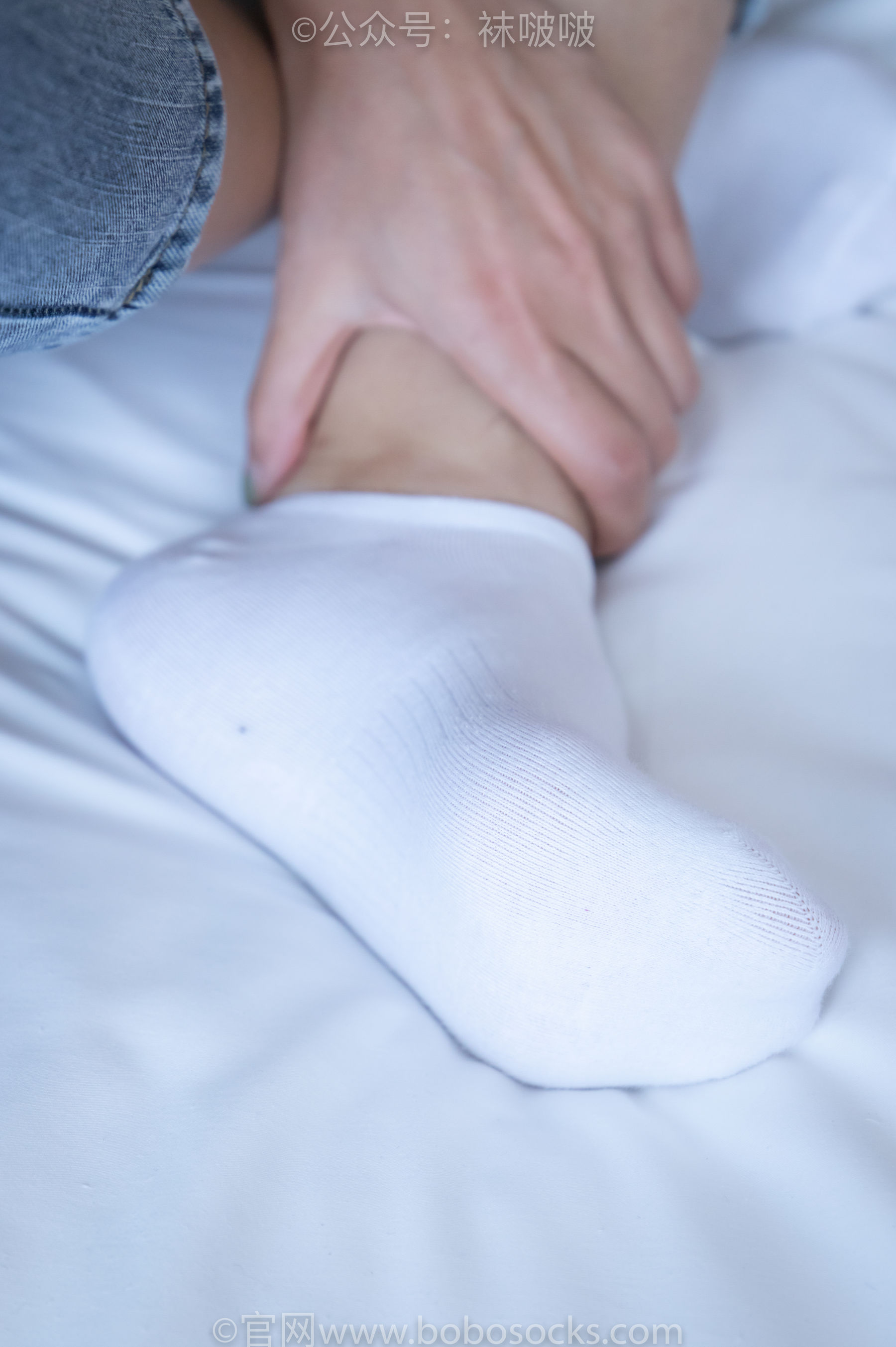 BoBoSocks袜啵啵 No.024 涵涵-板鞋、白棉袜、裸足
