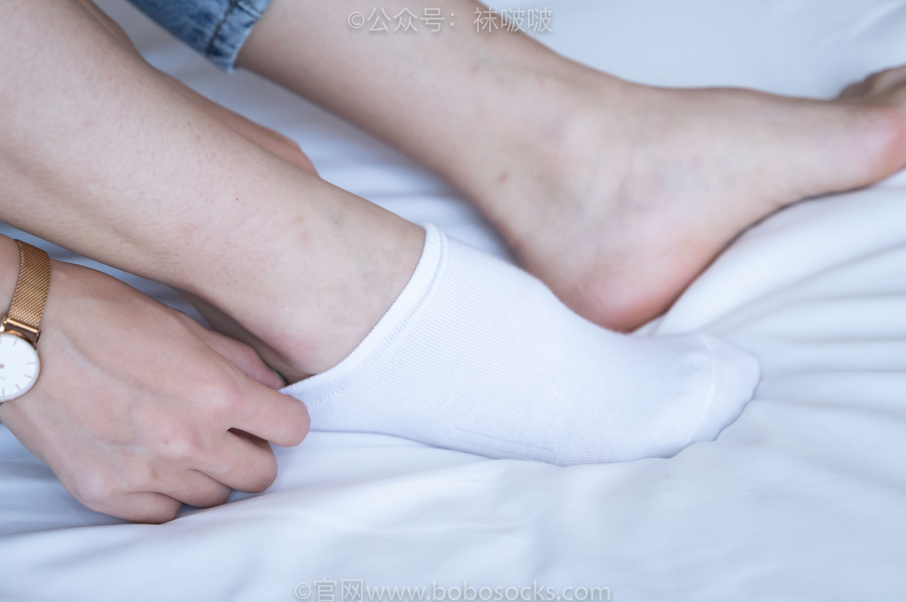 BoBoSocks袜啵啵 No.024 涵涵-板鞋、白棉袜、裸足