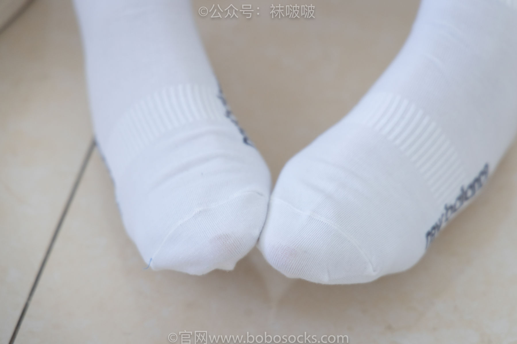 BoBoSocks袜啵啵 No.026 小甜豆-体操服、空军一号、白棉袜、肉丝