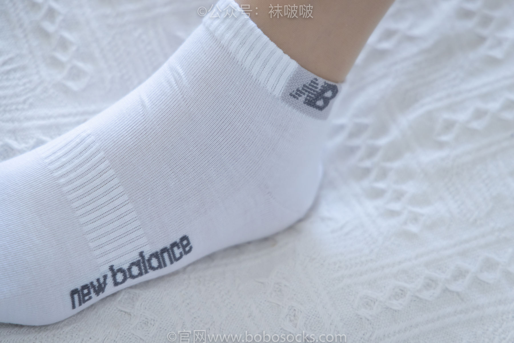 BoBoSocks袜啵啵 No.026 小甜豆-体操服、空军一号、白棉袜、肉丝