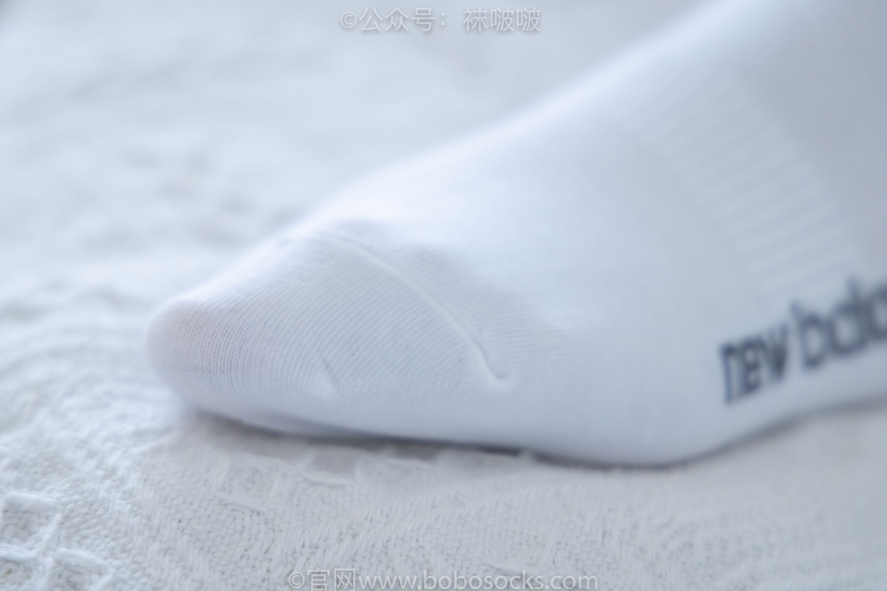 BoBoSocks袜啵啵 No.026 小甜豆-体操服、空军一号、白棉袜、肉丝