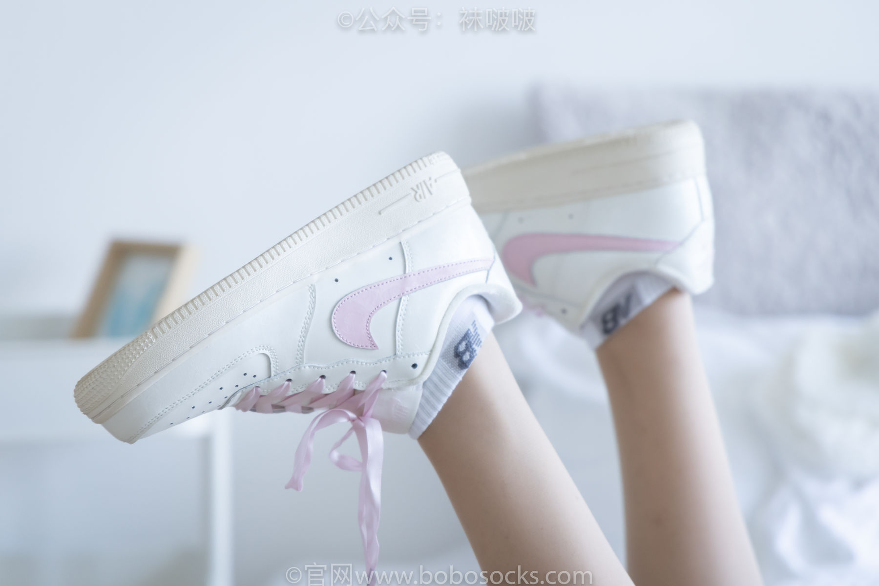 BoBoSocks袜啵啵 No.026 小甜豆-体操服、空军一号、白棉袜、肉丝