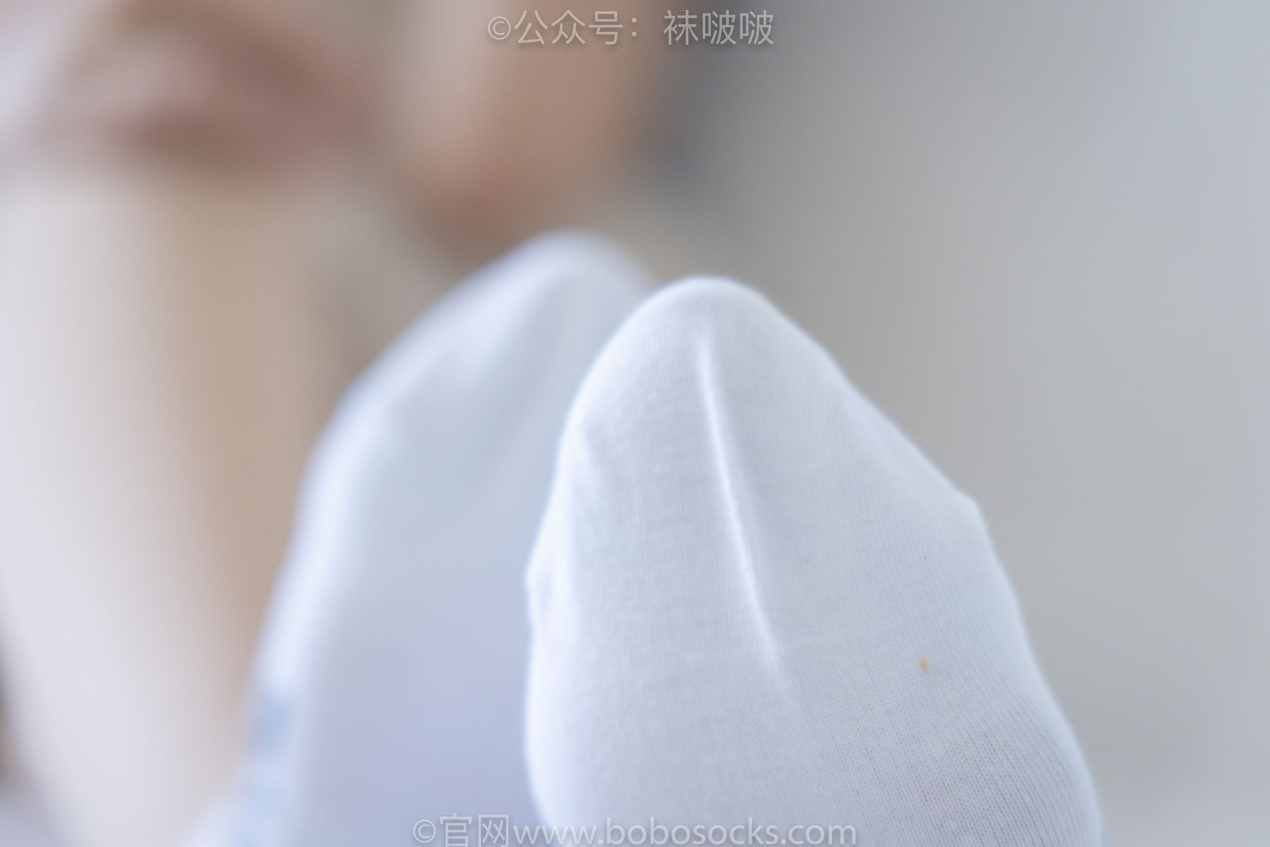 BoBoSocks袜啵啵 No.026 小甜豆-体操服、空军一号、白棉袜、肉丝