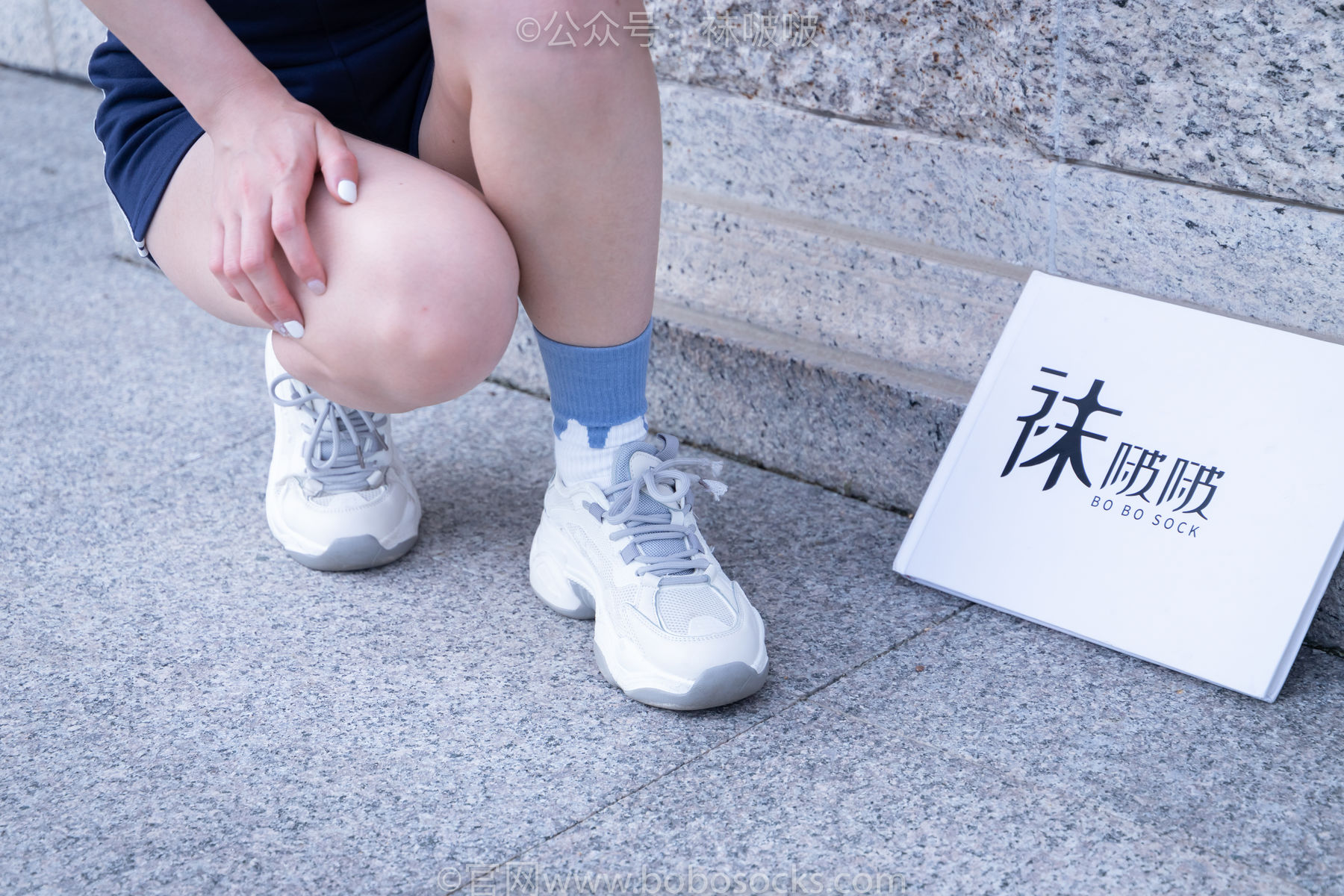 BoBoSocks袜啵啵 No.028 小米-运动鞋、白棉袜、裸足