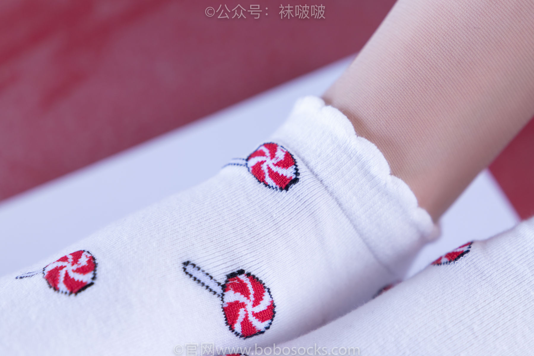 BoBoSocks袜啵啵 No.030 稚予- 皮鞋、短白棉袜、肉丝