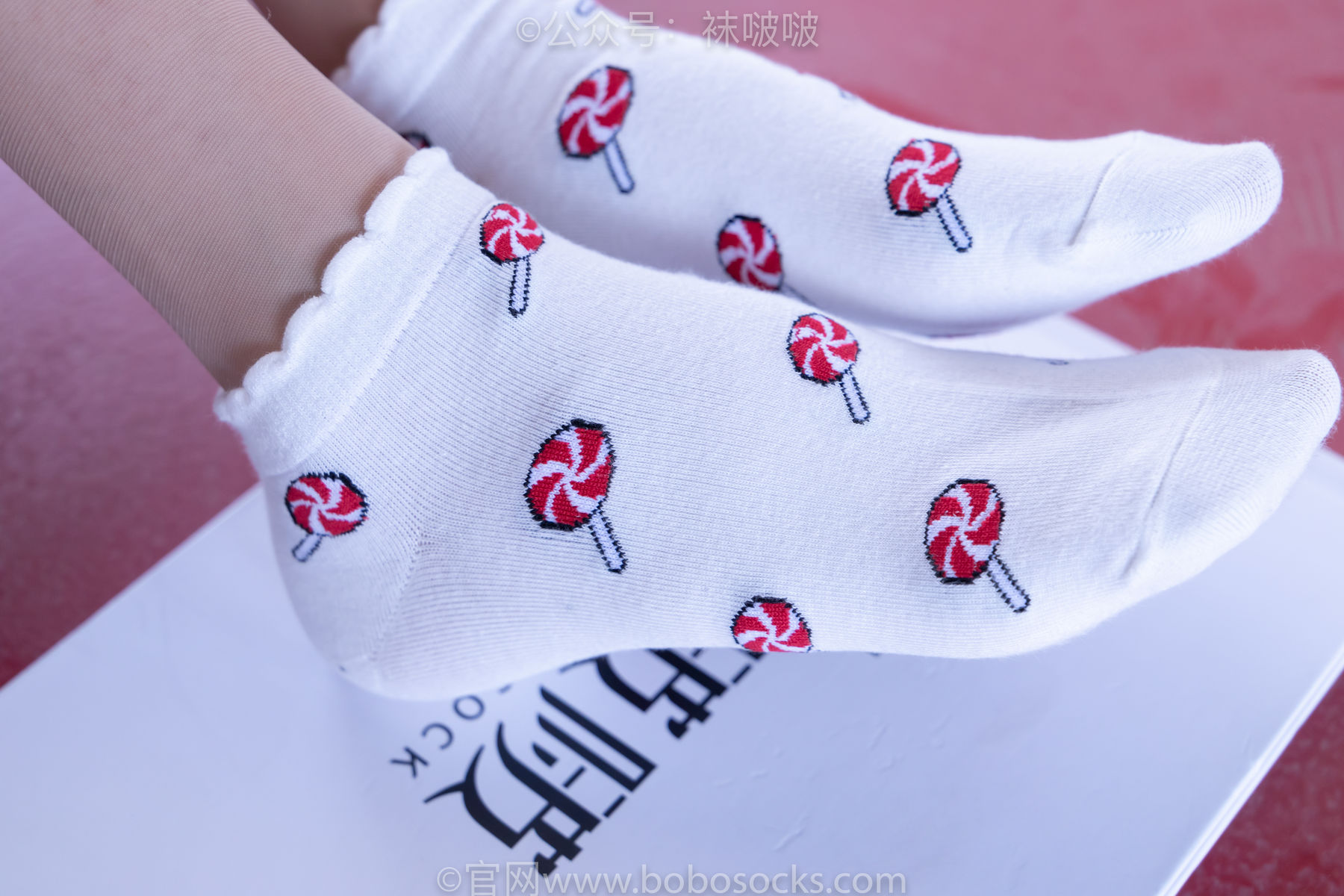 BoBoSocks袜啵啵 No.030 稚予- 皮鞋、短白棉袜、肉丝
