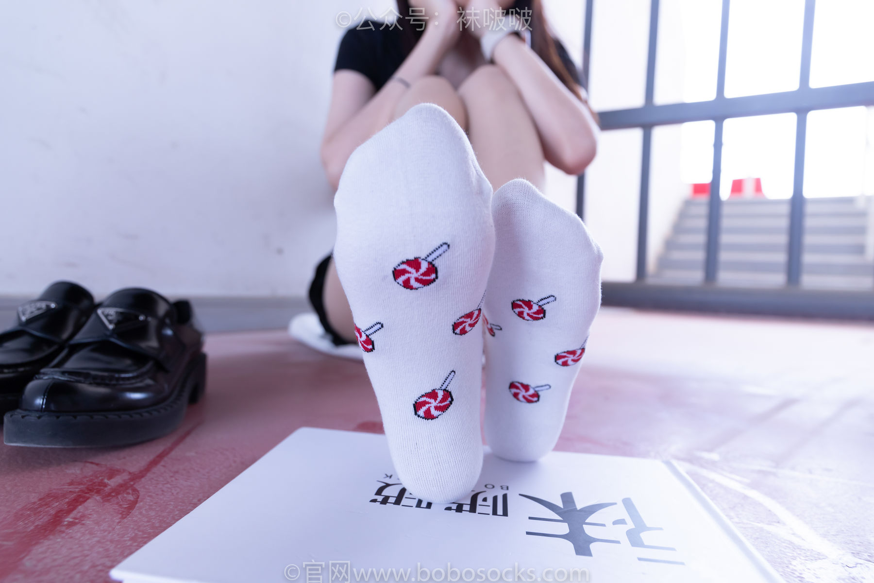 BoBoSocks袜啵啵 No.030 稚予- 皮鞋、短白棉袜、肉丝