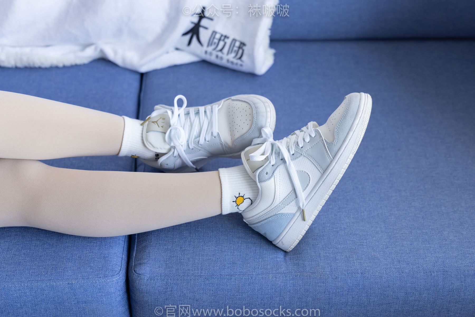 BoBoSocks袜啵啵 No.031 小奶熊-AJ板鞋、白棉袜、厚肉丝