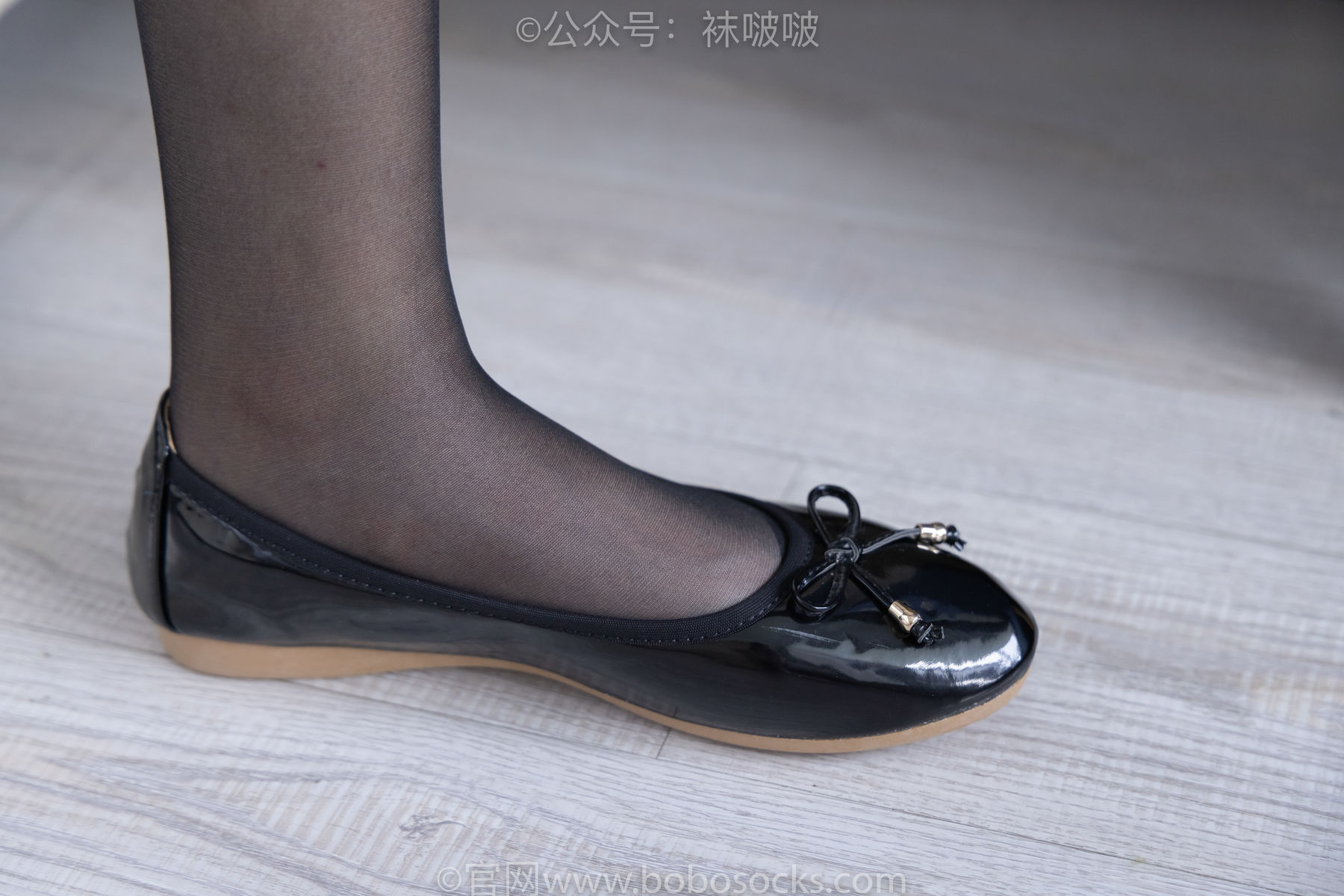 BoBoSocks袜啵啵 No.032 小甜豆-平底鞋、黑丝