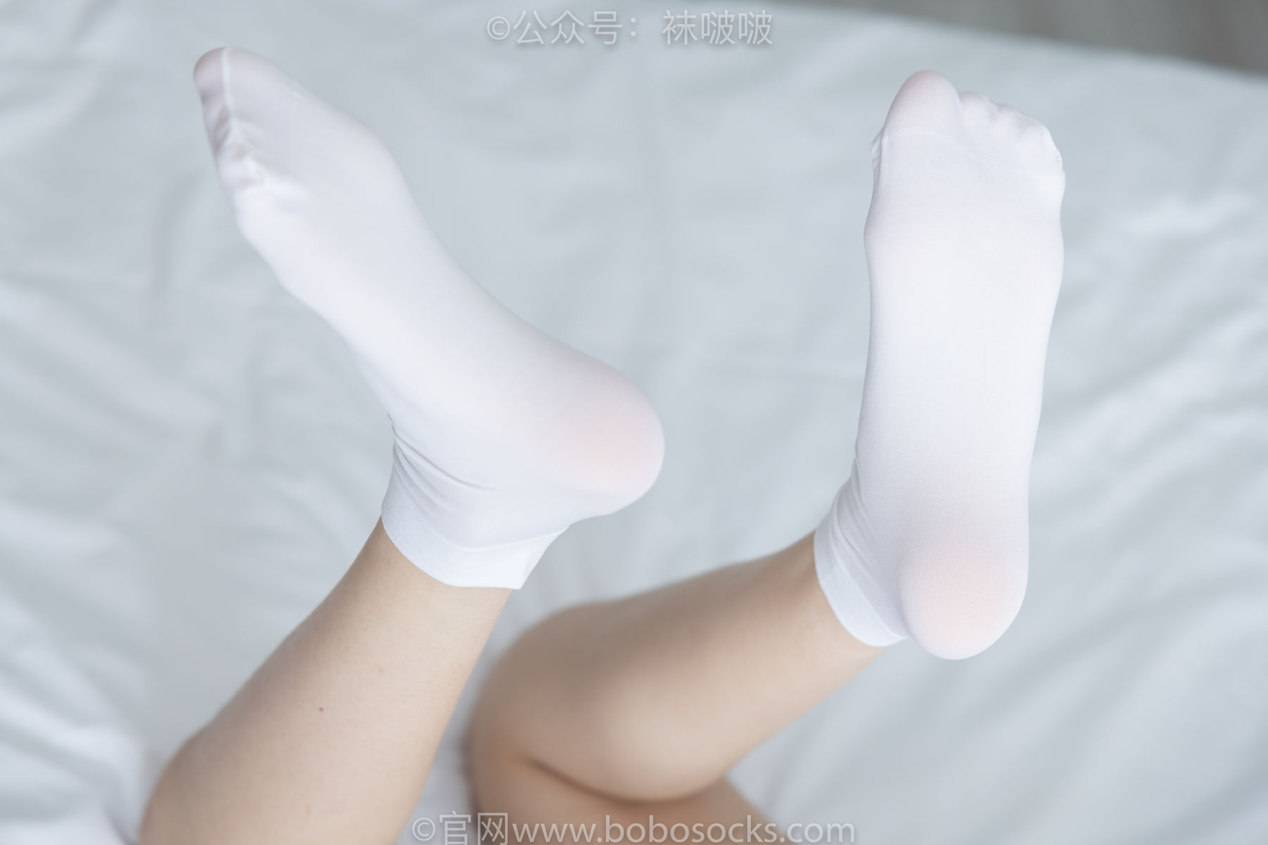 BoBoSocks袜啵啵 No.033 稚予-贝壳头、天鹅绒黑袜、天鹅绒白袜