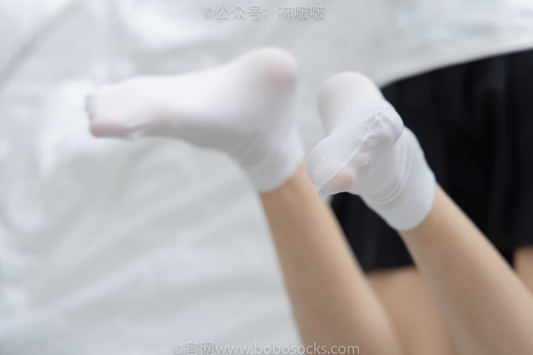 BoBoSocks袜啵啵 No.033 稚予-贝壳头、天鹅绒黑袜、天鹅绒白袜