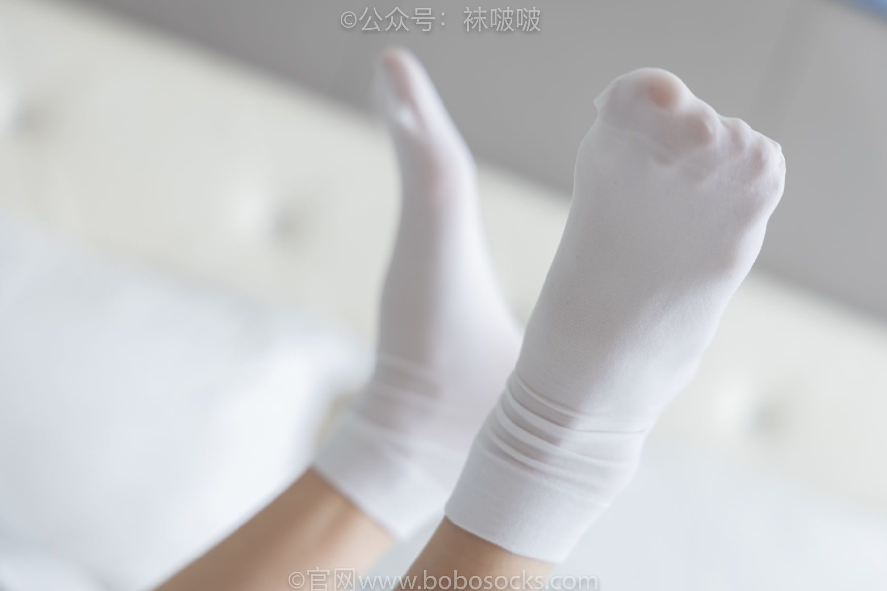 BoBoSocks袜啵啵 No.033 稚予-贝壳头、天鹅绒黑袜、天鹅绒白袜