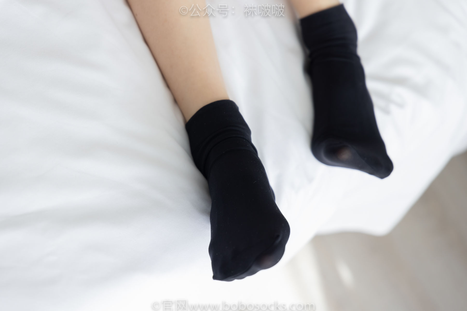 BoBoSocks袜啵啵 No.033 稚予-贝壳头、天鹅绒黑袜、天鹅绒白袜