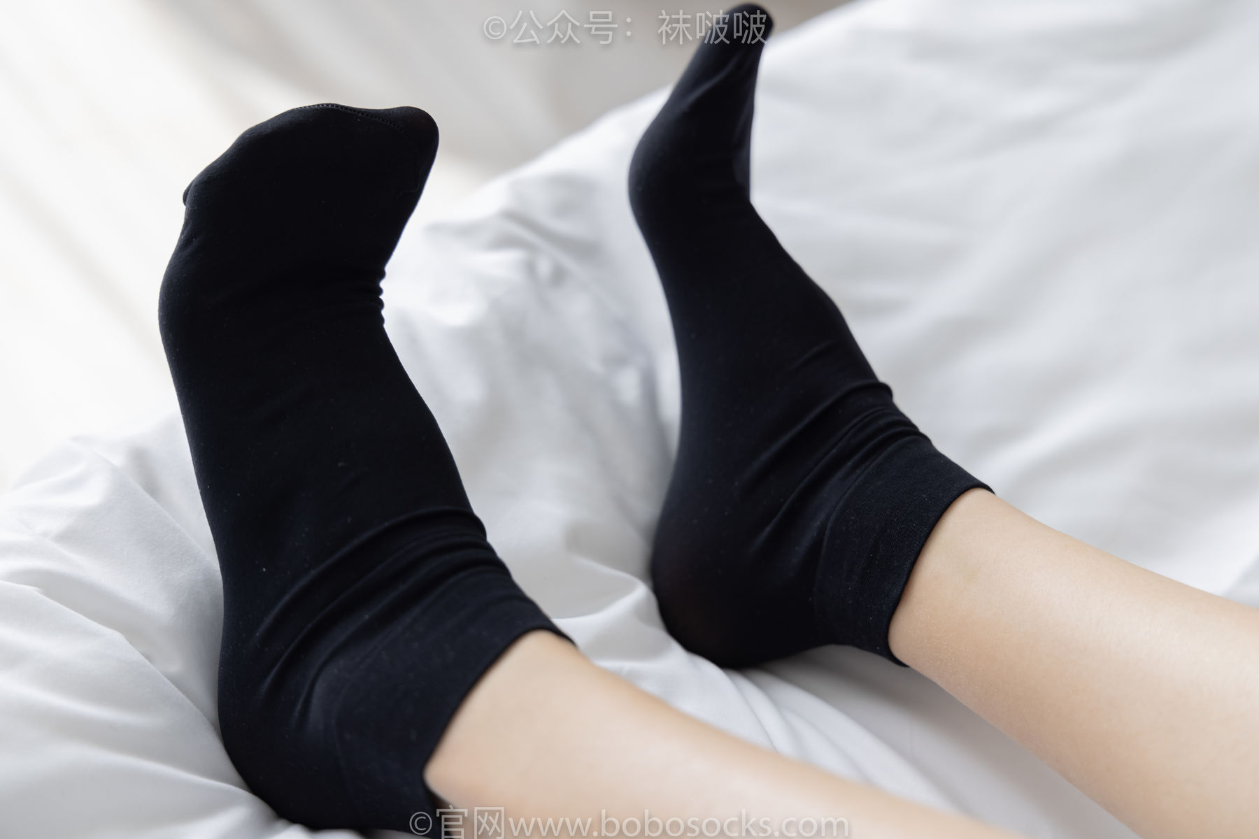 BoBoSocks袜啵啵 No.033 稚予-贝壳头、天鹅绒黑袜、天鹅绒白袜