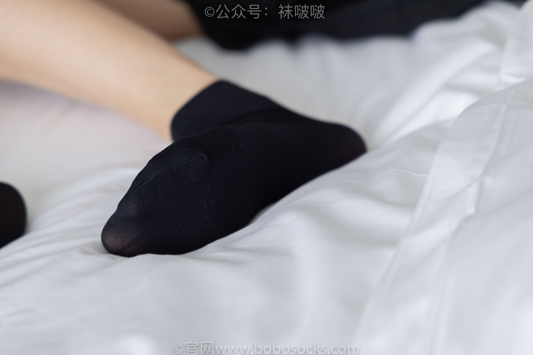 BoBoSocks袜啵啵 No.033 稚予-贝壳头、天鹅绒黑袜、天鹅绒白袜
