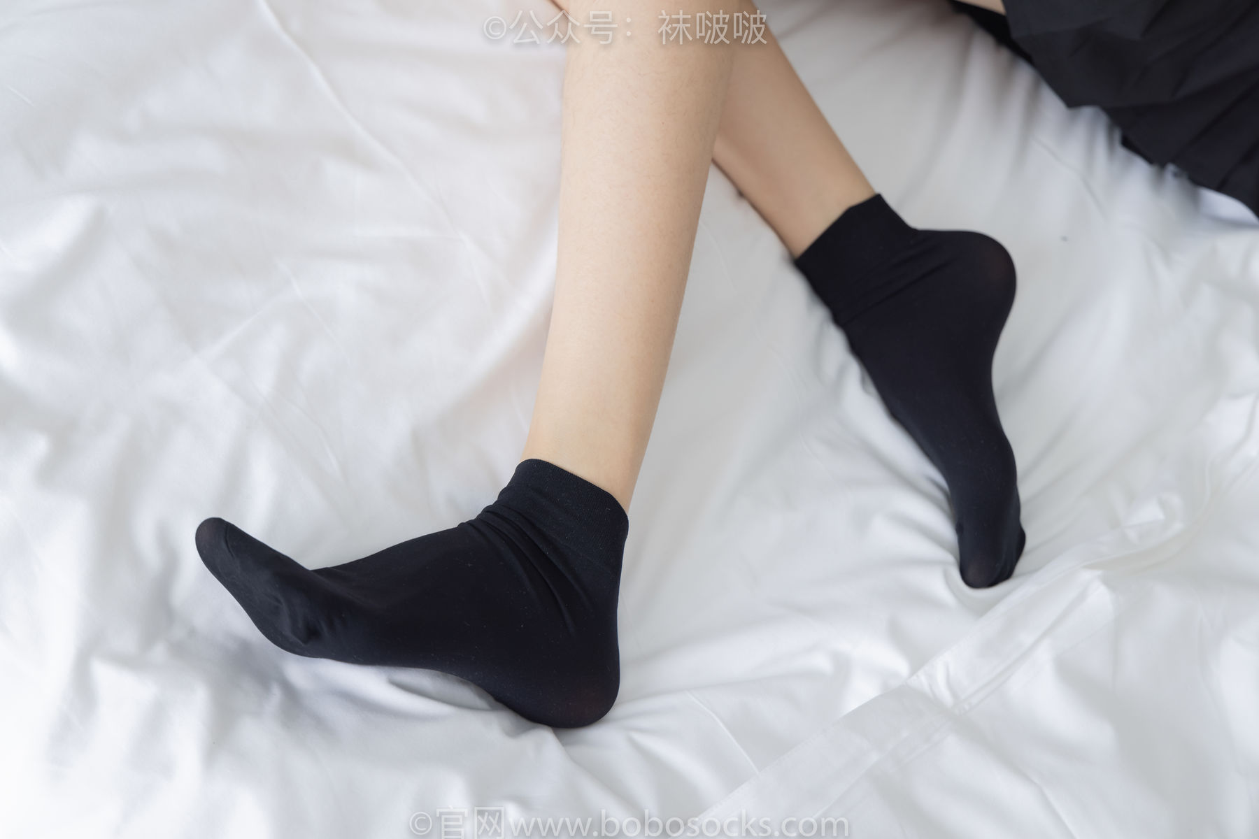 BoBoSocks袜啵啵 No.033 稚予-贝壳头、天鹅绒黑袜、天鹅绒白袜