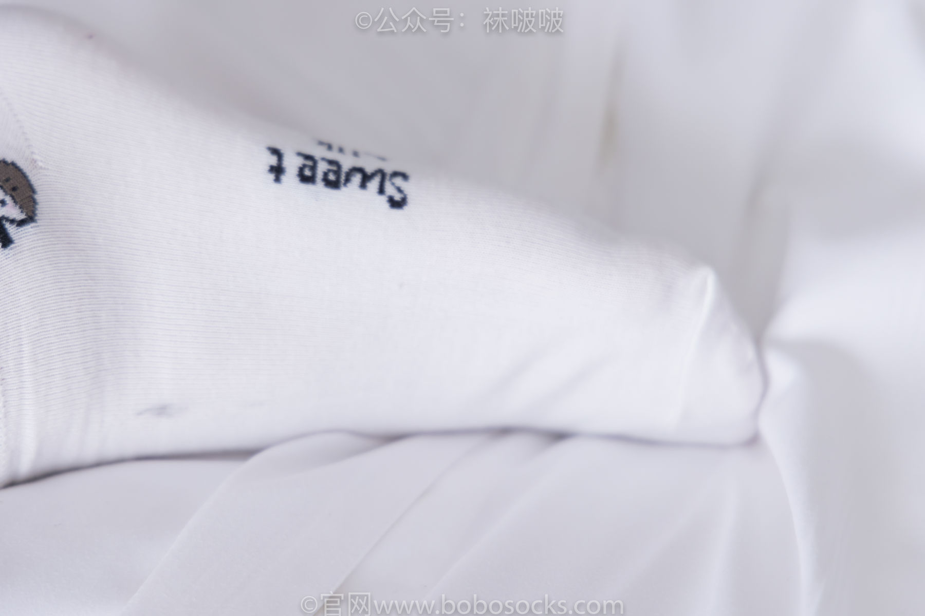 BoBoSocks袜啵啵 No.036 菠萝-帆布鞋、白棉袜、裸足