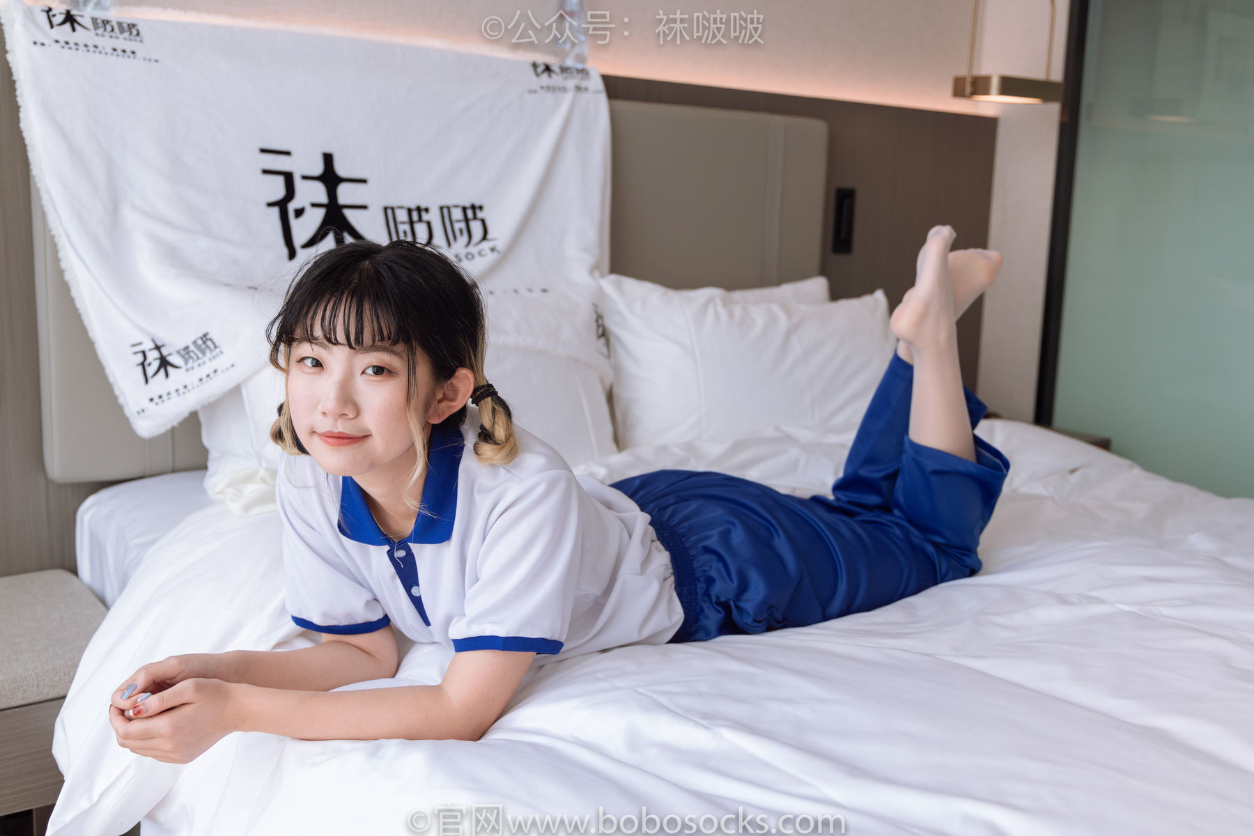 BoBoSocks袜啵啵 No.042 砂糖-校服、板鞋、白棉袜、油亮白丝