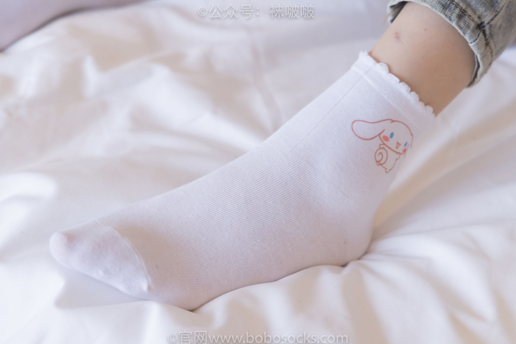 BoBoSocks袜啵啵 No.050 小甜豆-高跟长靴、白棉袜