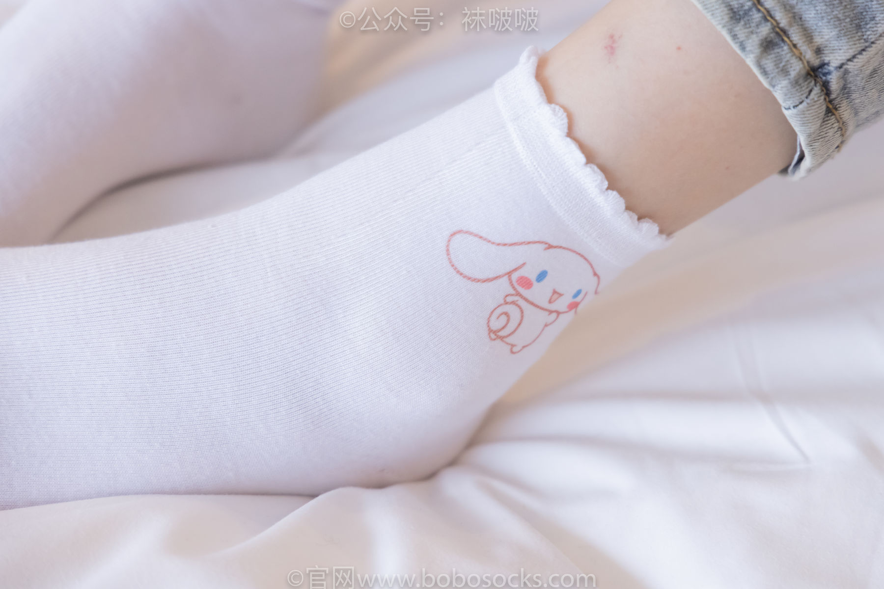 BoBoSocks袜啵啵 No.050 小甜豆-高跟长靴、白棉袜
