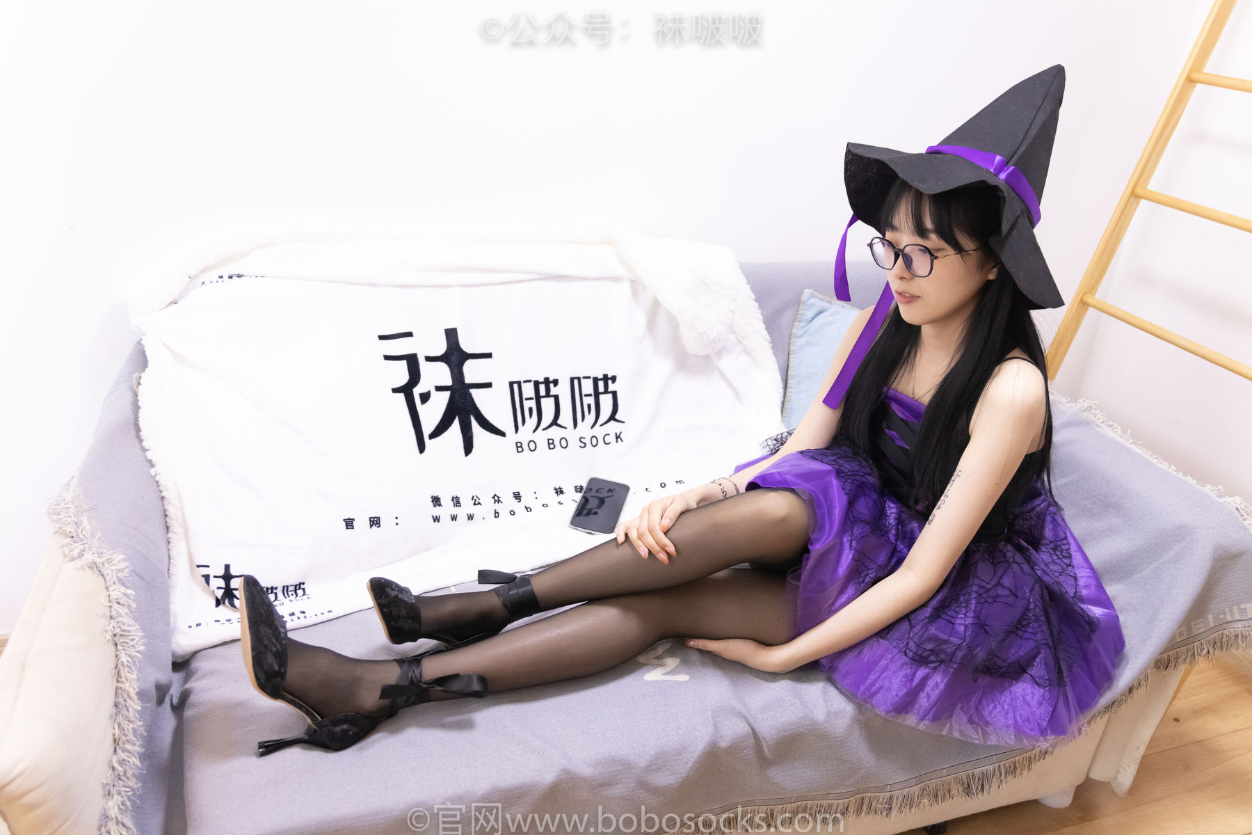 BoBoSocks袜啵啵 No.051 稚予-魔女装、高跟鞋、黑丝