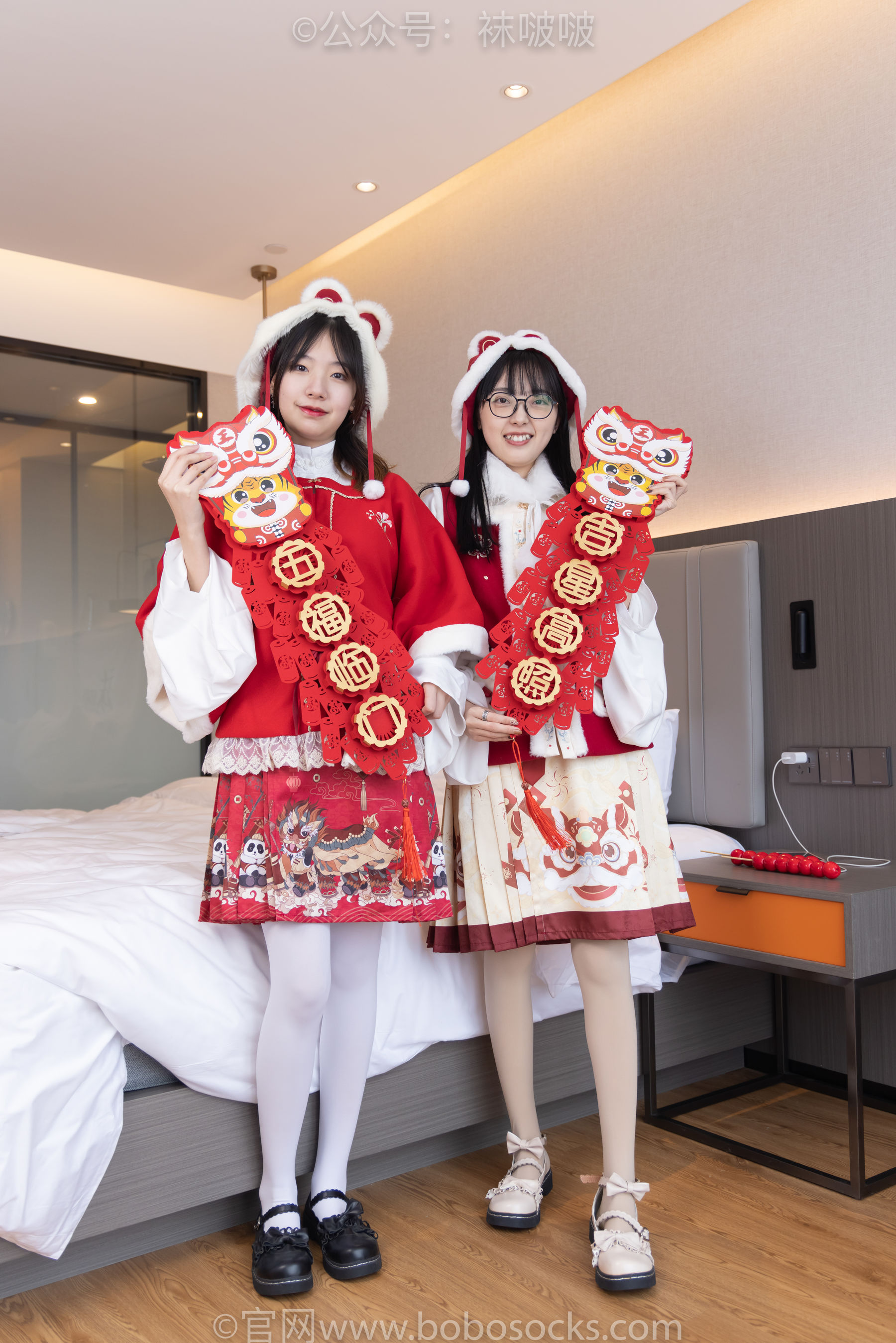 BoBoSocks袜啵啵 No.054 小甜豆与稚予-给大家拜年啦