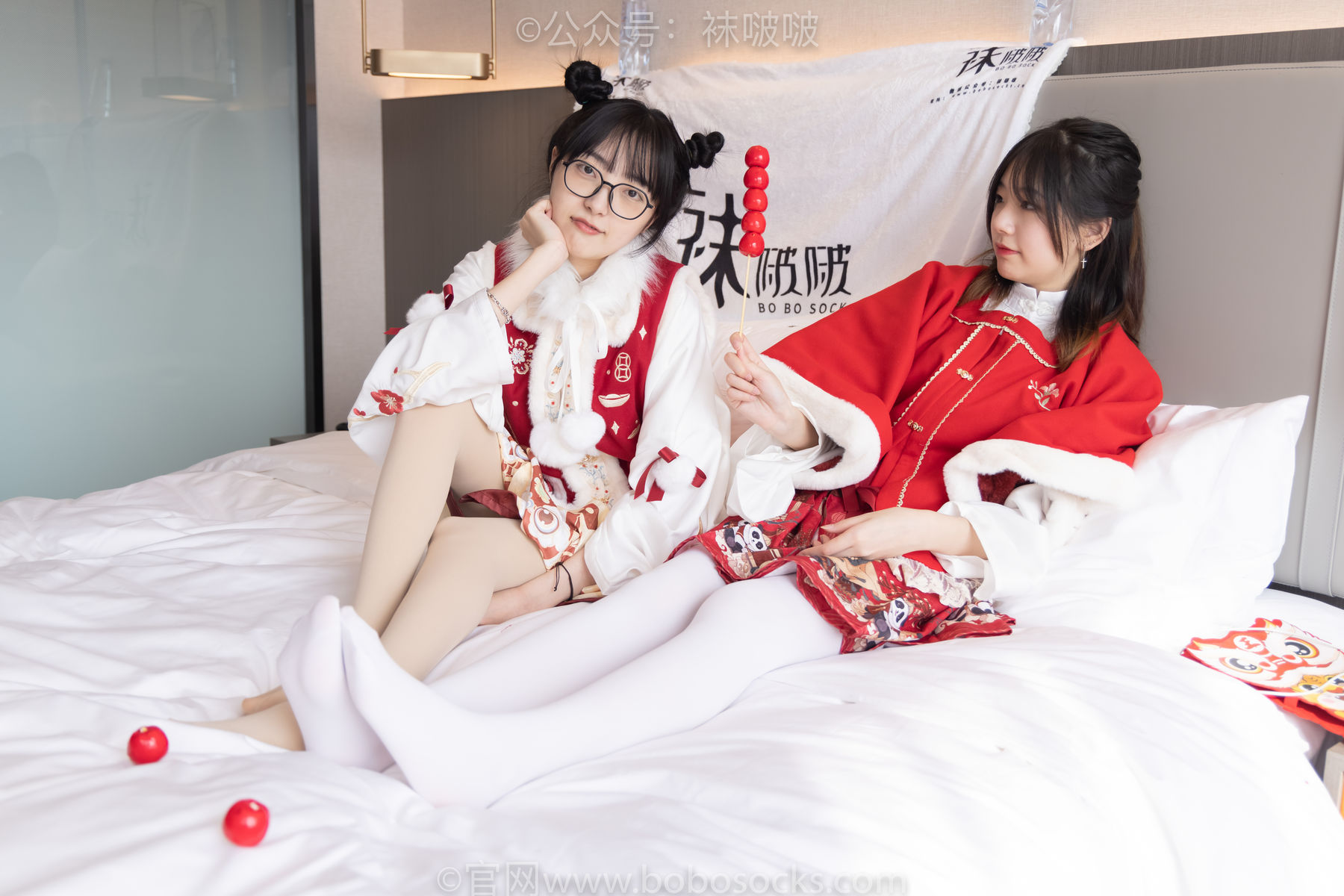 BoBoSocks袜啵啵 No.054 小甜豆与稚予-给大家拜年啦