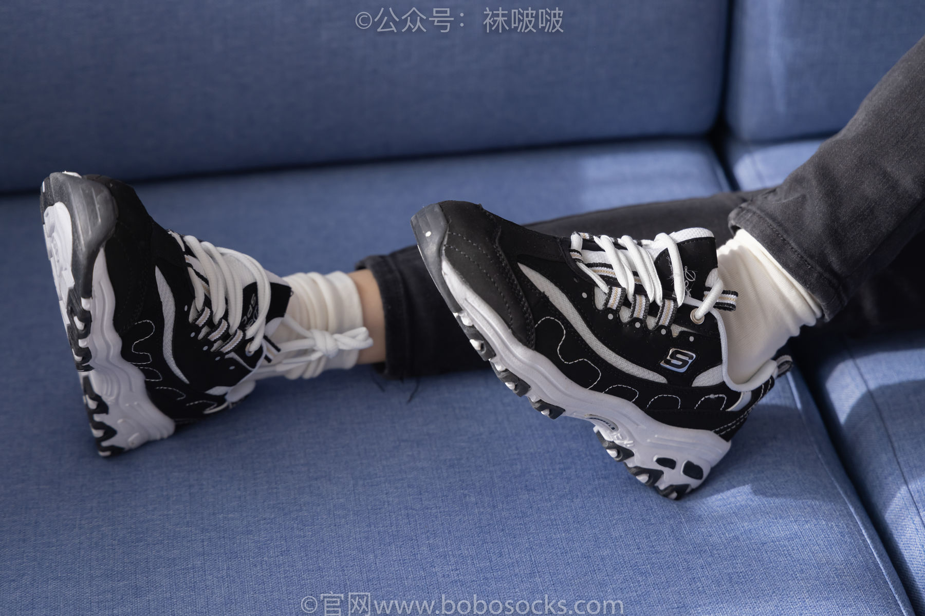 BoBoSocks袜啵啵 No.055 稚予-斯凯奇运动鞋、白棉袜、黑棉袜