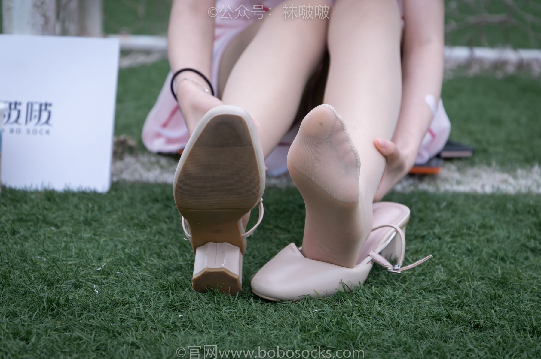 BoBoSocks袜啵啵 No.057 小甜豆-高跟鞋、肉丝