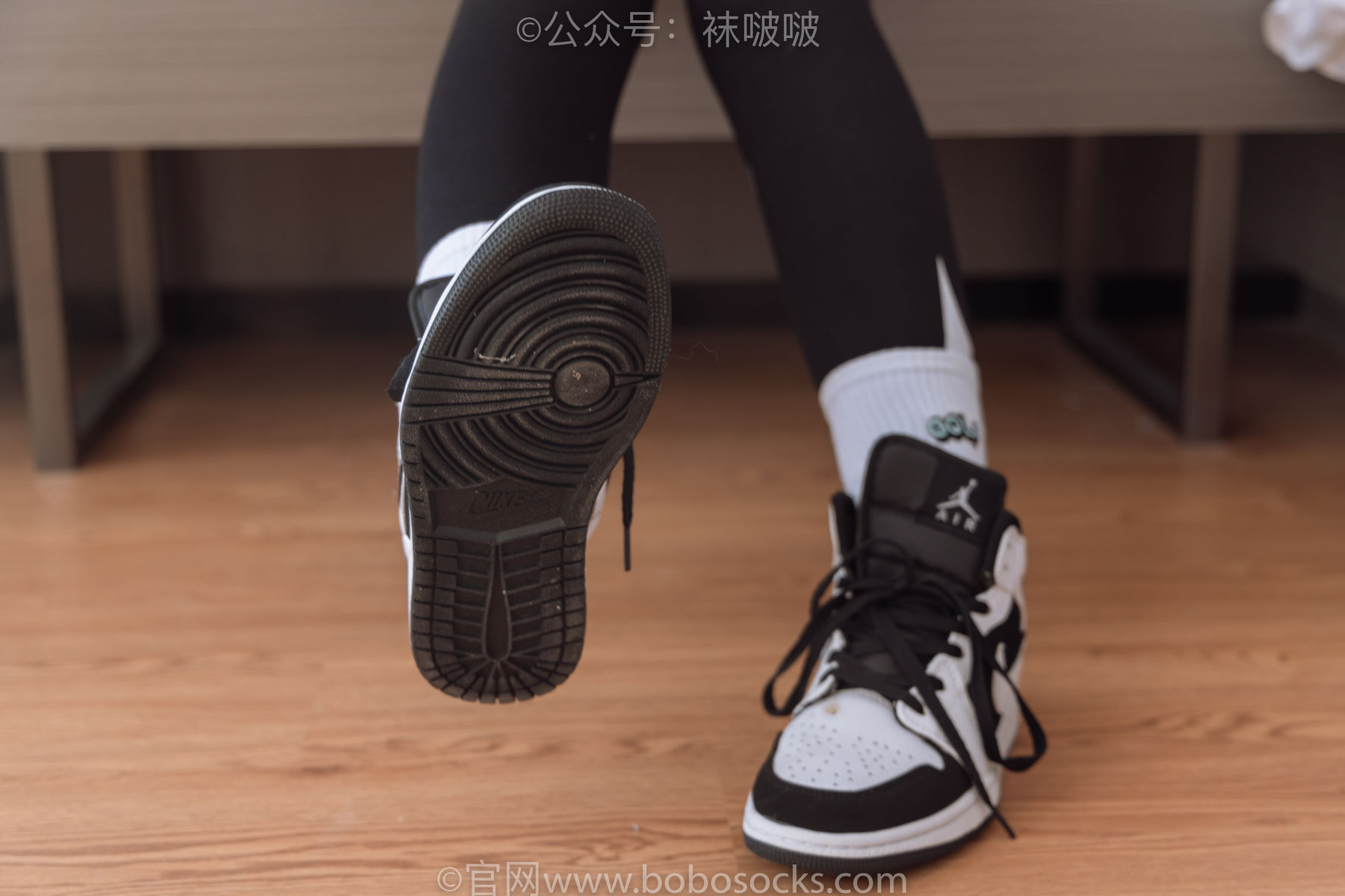 BoBoSocks袜啵啵 No.059 砂糖-AJ板鞋、白棉袜、裸足