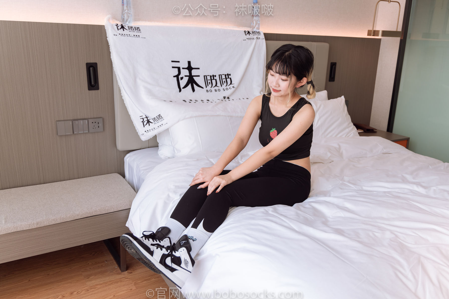 BoBoSocks袜啵啵 No.059 砂糖-AJ板鞋、白棉袜、裸足