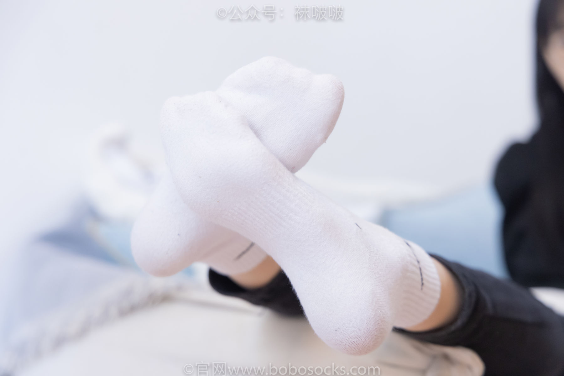BoBoSocks袜啵啵 No.061 稚予-短靴、白棉袜、裸足