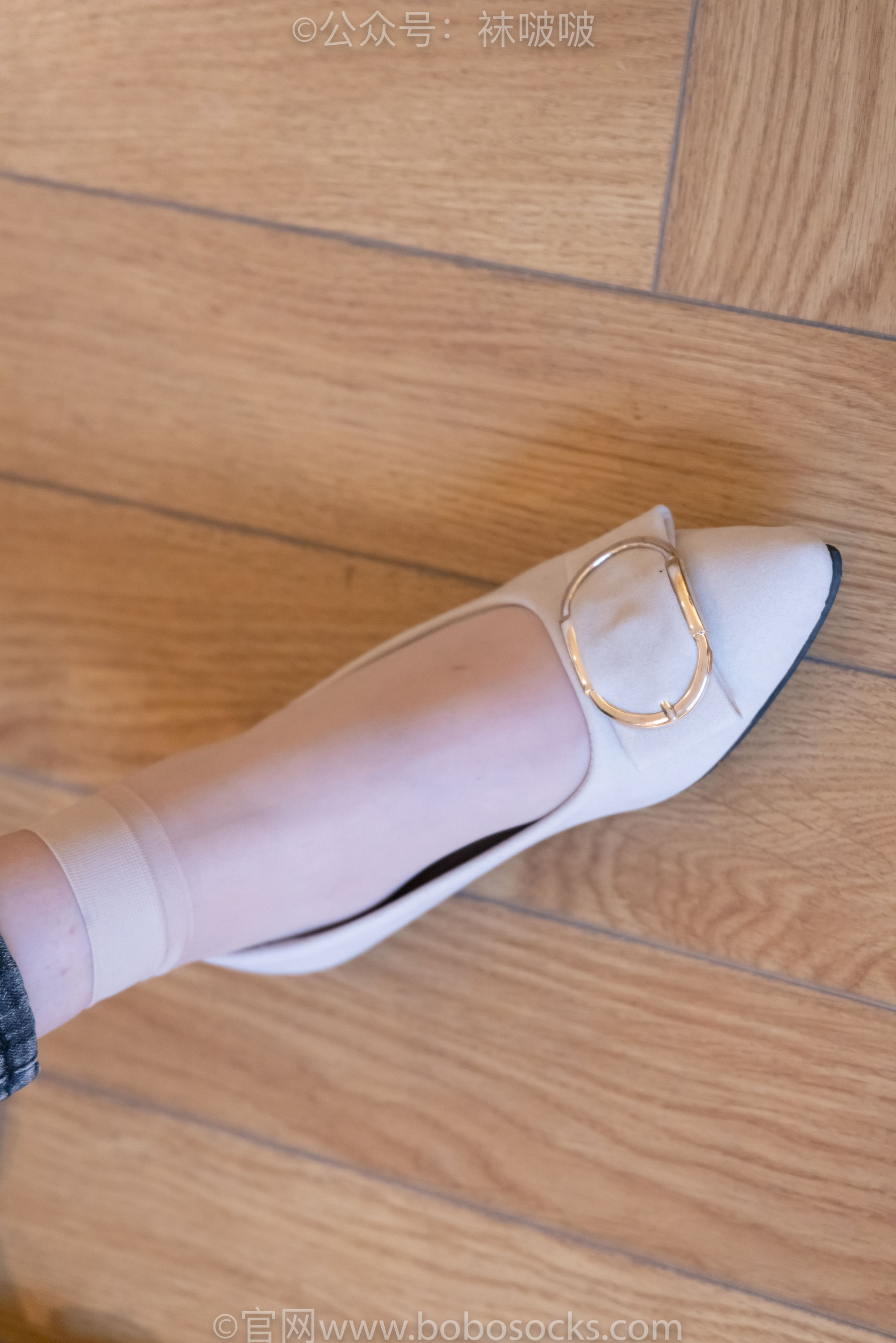 BoBoSocks袜啵啵 No.063 小甜豆-平底鞋、短肉丝、短咖啡丝、裸足