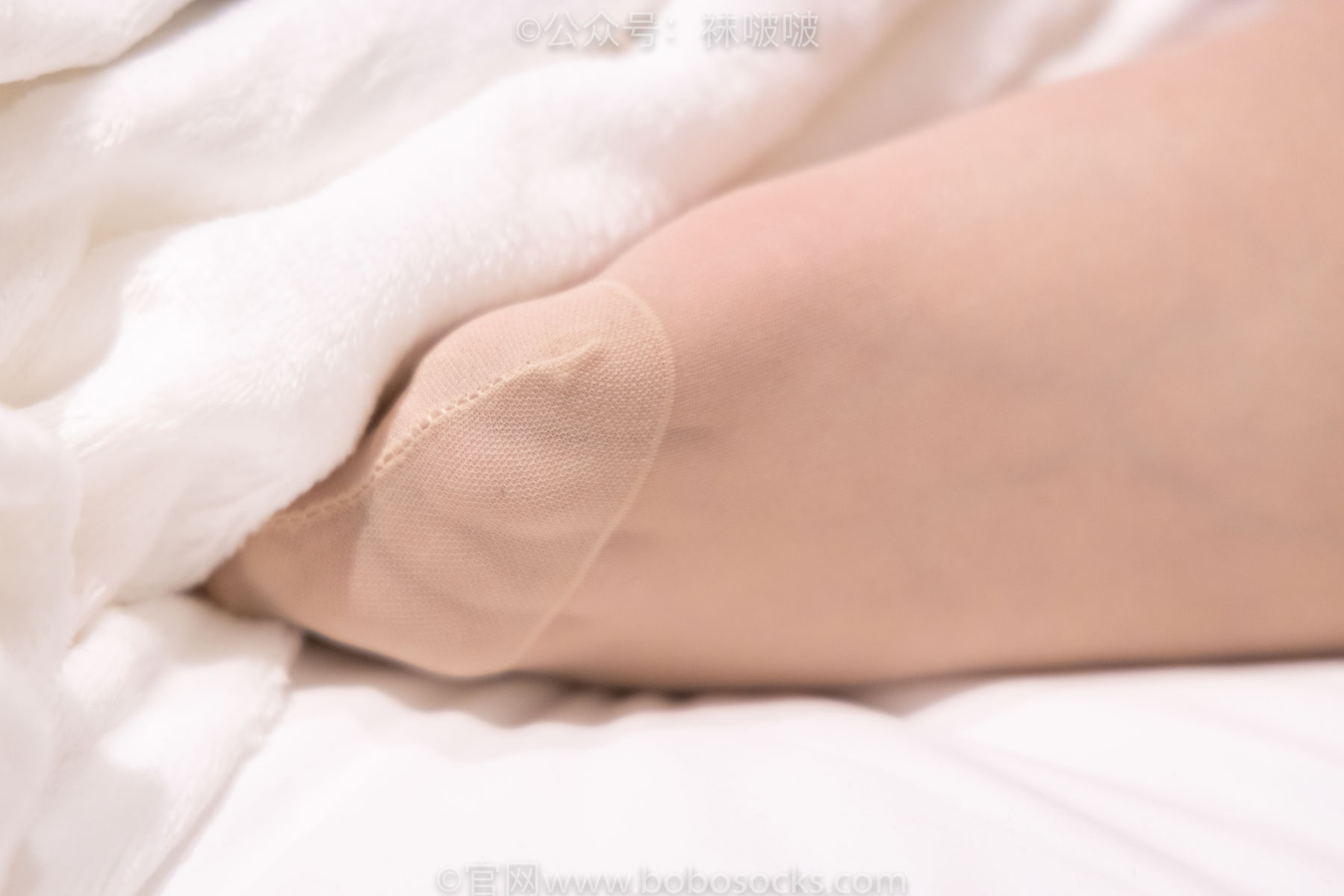 BoBoSocks袜啵啵 No.063 小甜豆-平底鞋、短肉丝、短咖啡丝、裸足