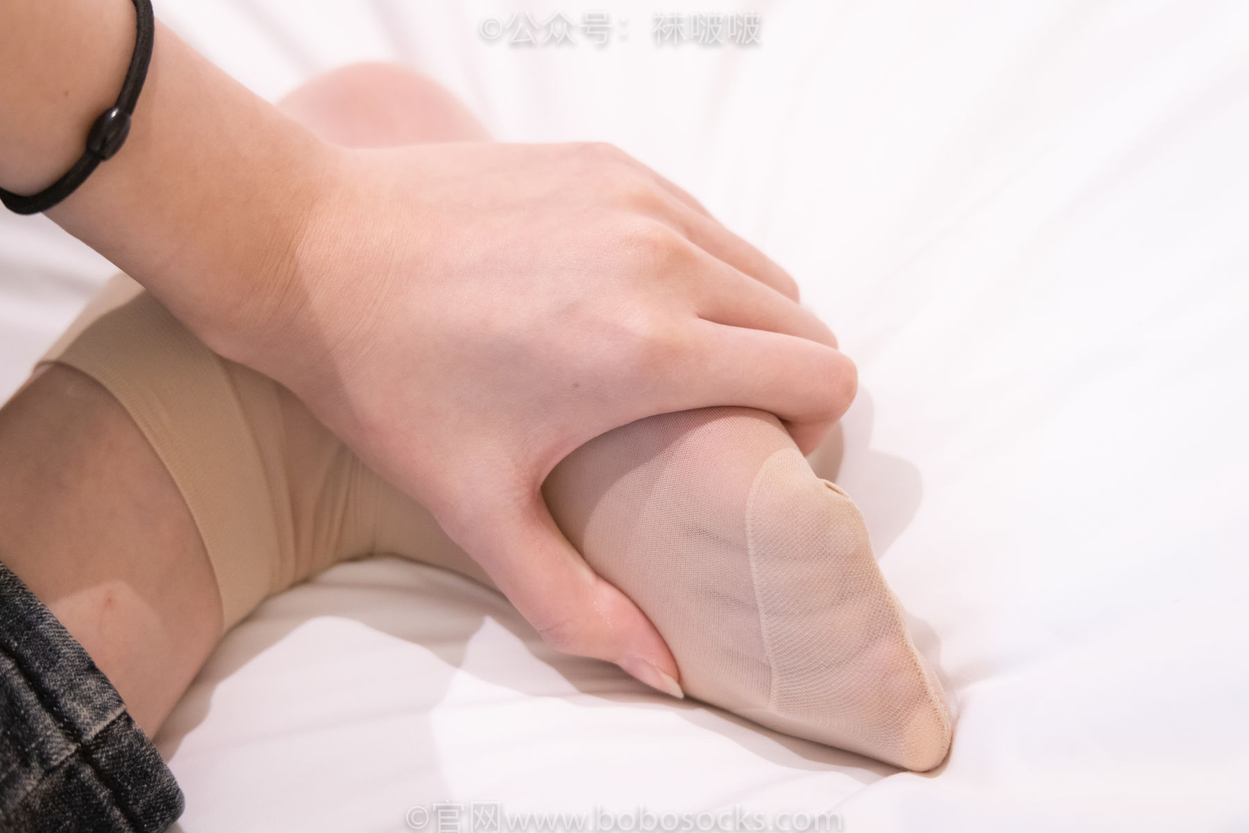 BoBoSocks袜啵啵 No.063 小甜豆-平底鞋、短肉丝、短咖啡丝、裸足