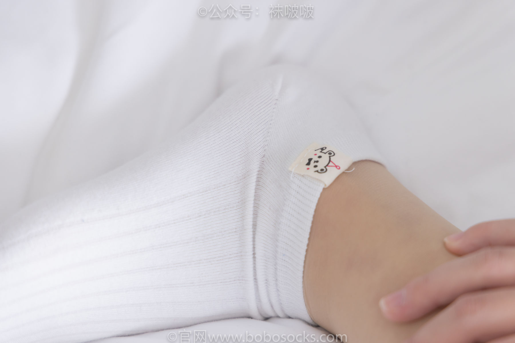 BoBoSocks袜啵啵 No.068 菠萝-JK制服、皮鞋、短白棉袜、肉丝