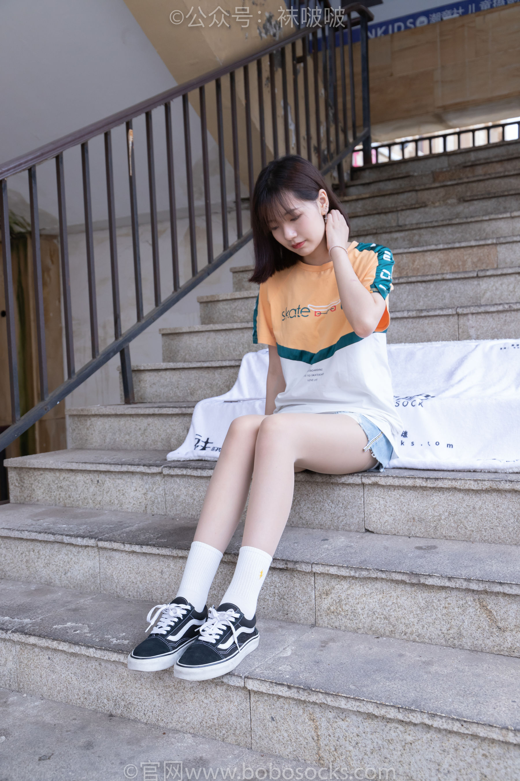 BoBoSocks袜啵啵 No.069 小甜豆-vans板鞋、白棉袜、肉丝
