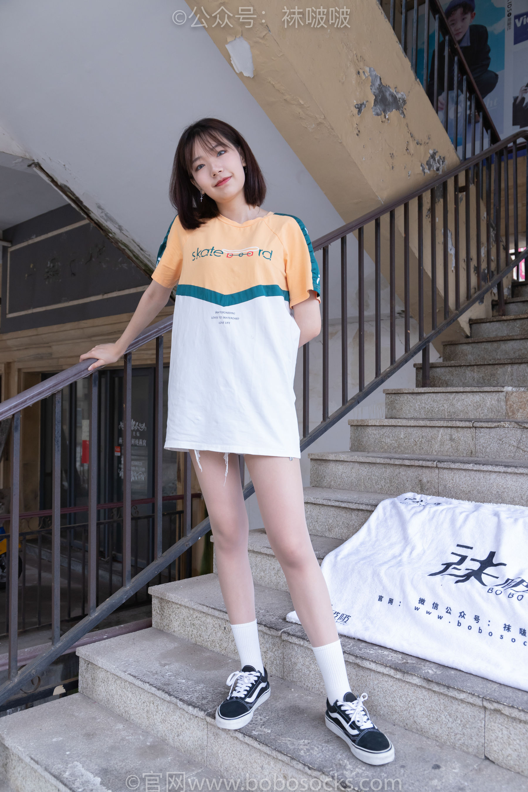 BoBoSocks袜啵啵 No.069 小甜豆-vans板鞋、白棉袜、肉丝