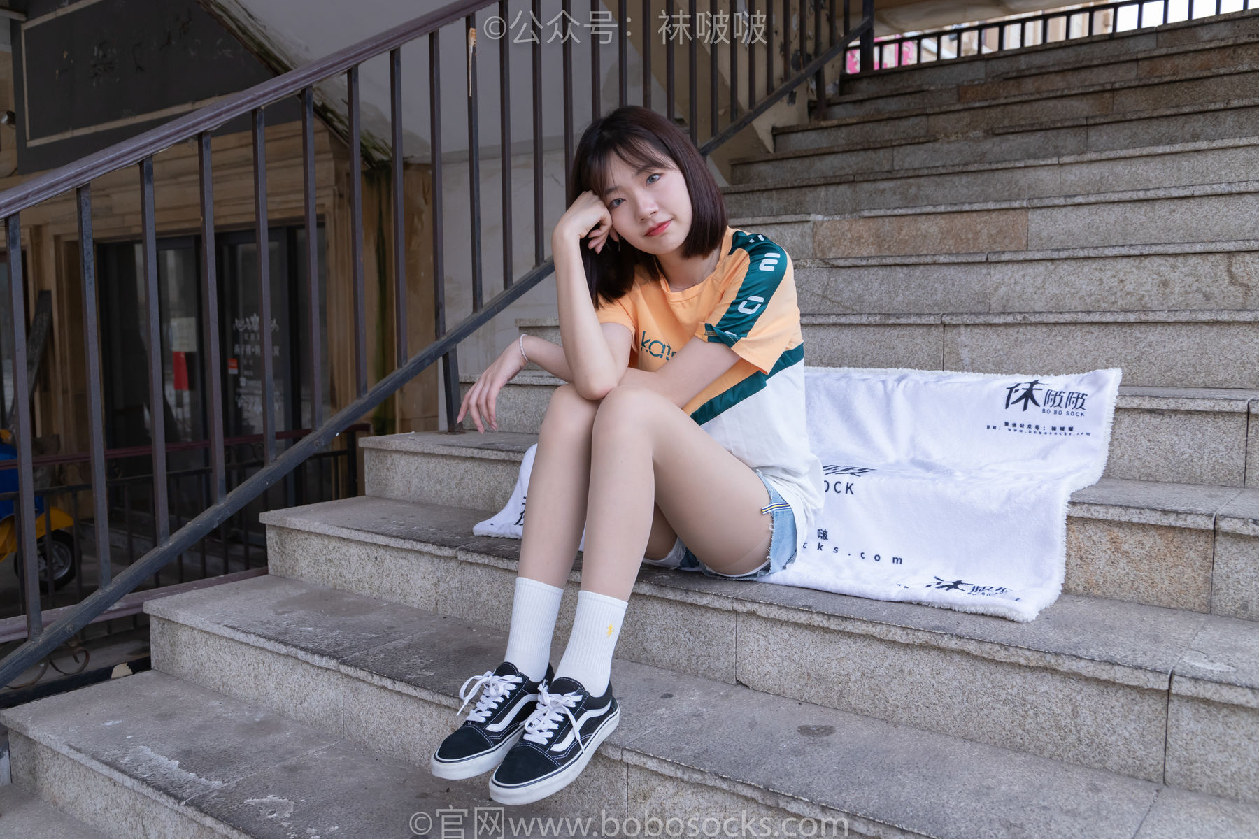 BoBoSocks袜啵啵 No.069 小甜豆-vans板鞋、白棉袜、肉丝