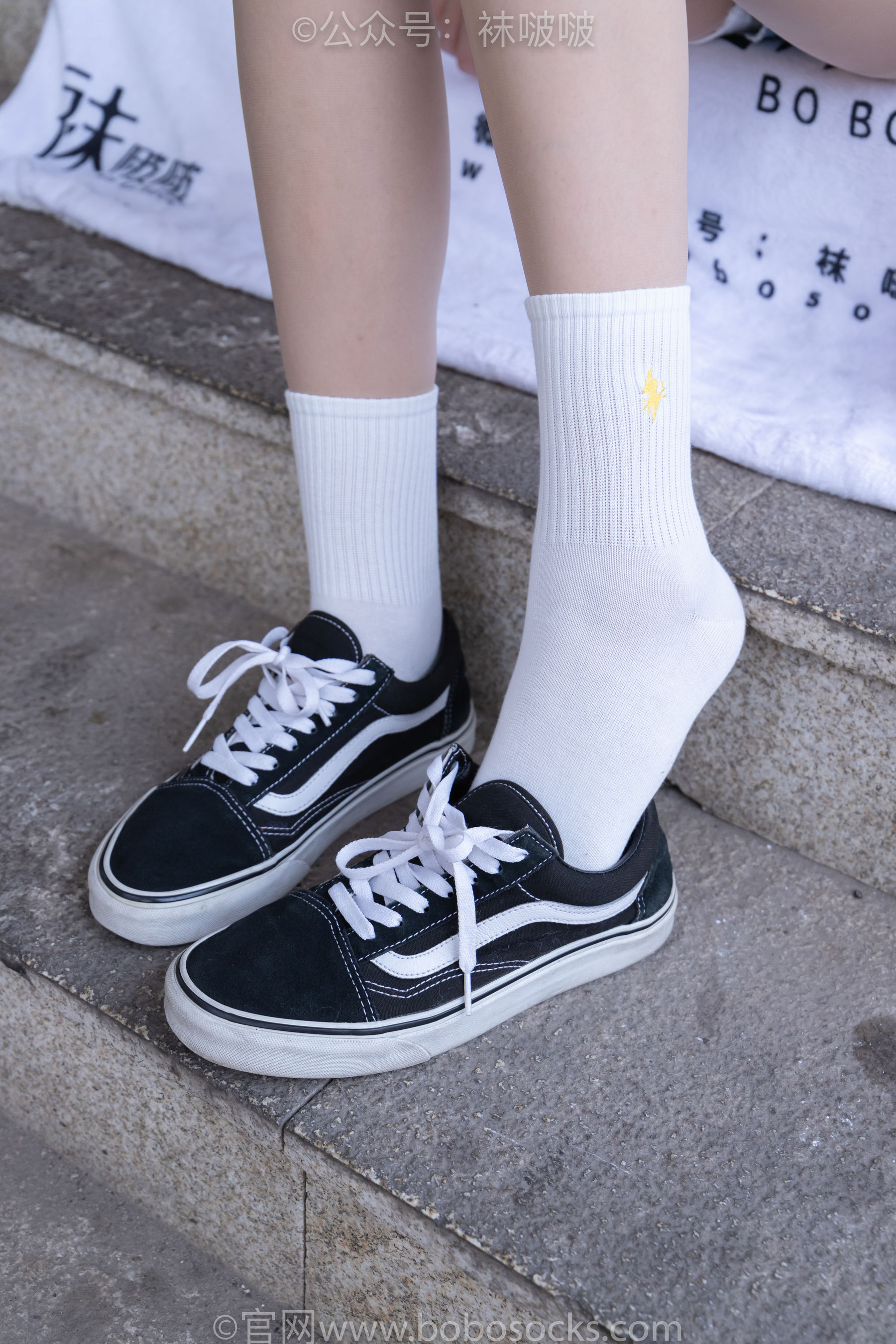 BoBoSocks袜啵啵 No.069 小甜豆-vans板鞋、白棉袜、肉丝