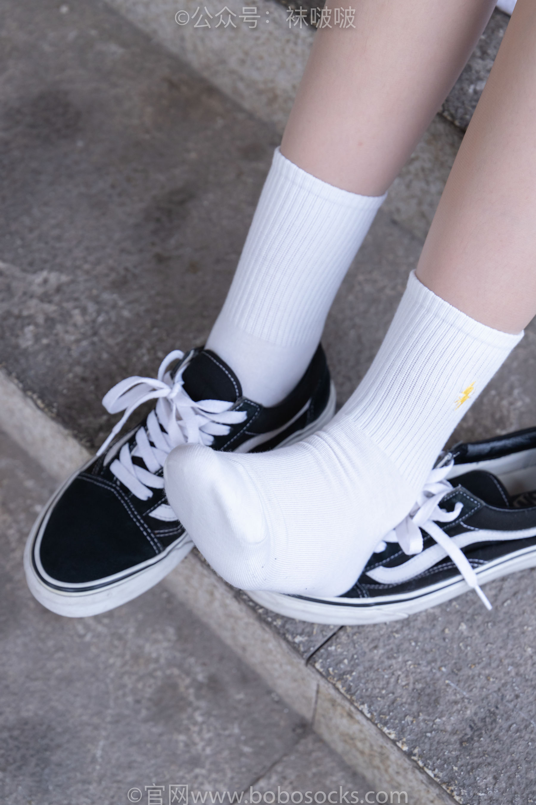 BoBoSocks袜啵啵 No.069 小甜豆-vans板鞋、白棉袜、肉丝