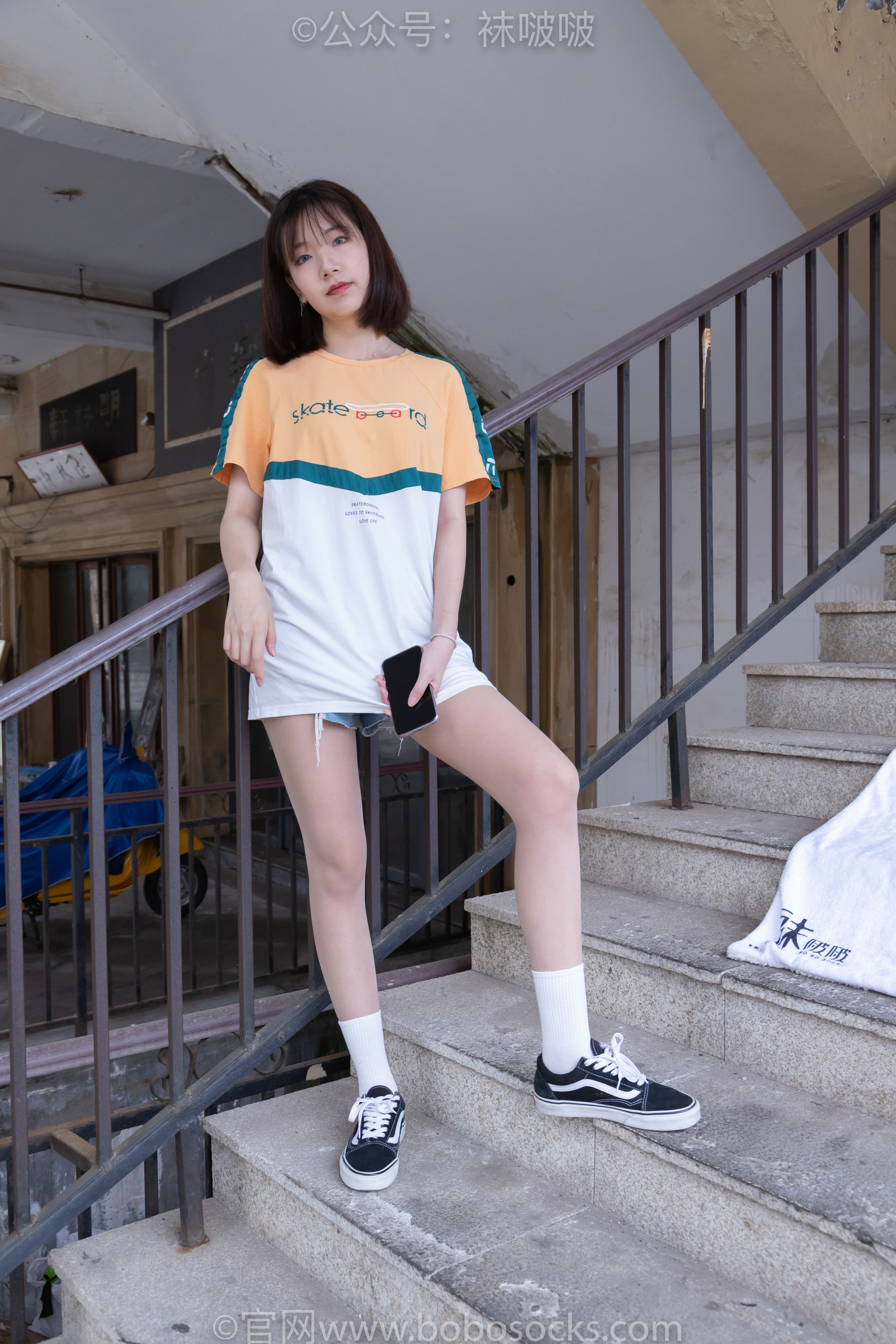 BoBoSocks袜啵啵 No.069 小甜豆-vans板鞋、白棉袜、肉丝