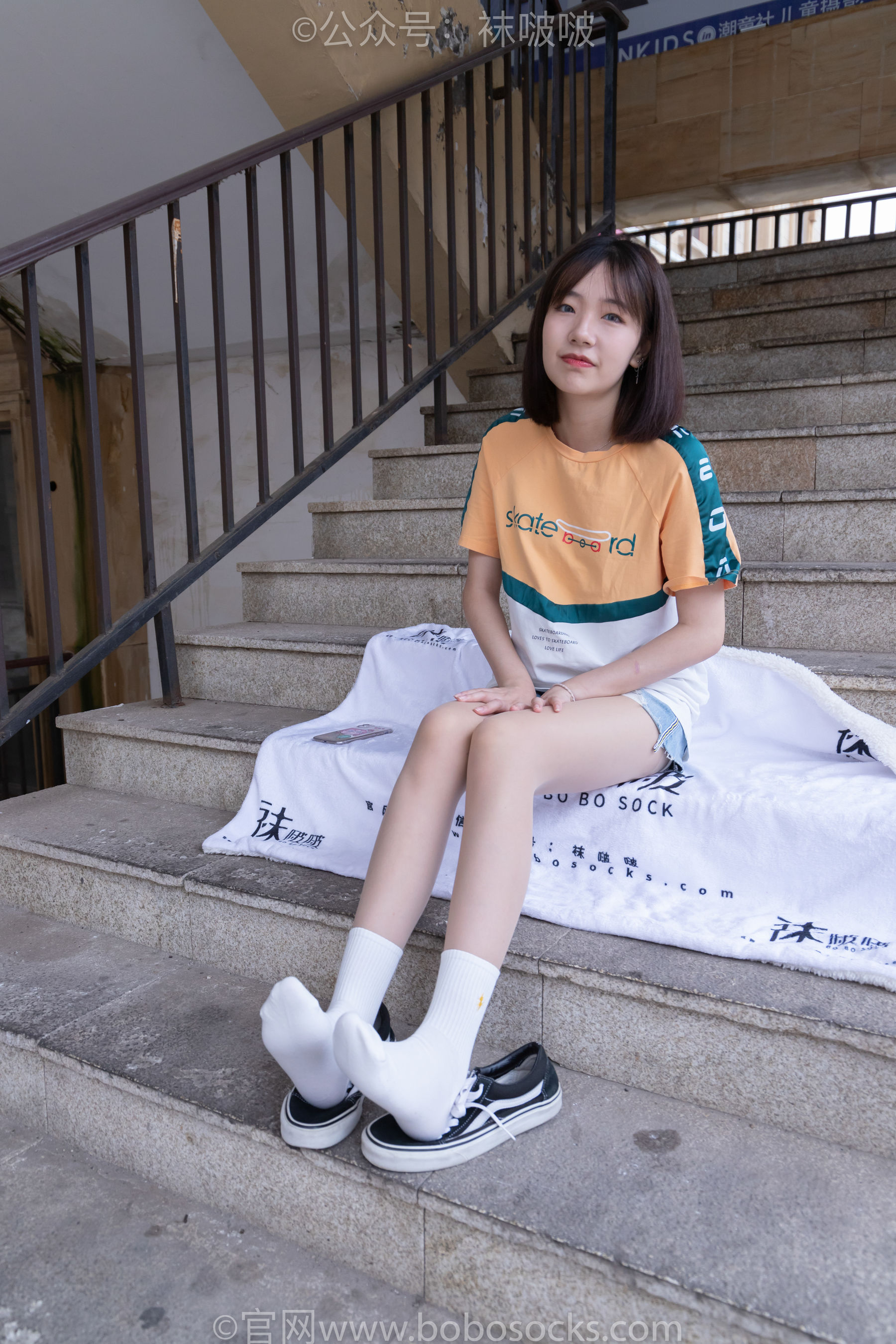 BoBoSocks袜啵啵 No.069 小甜豆-vans板鞋、白棉袜、肉丝