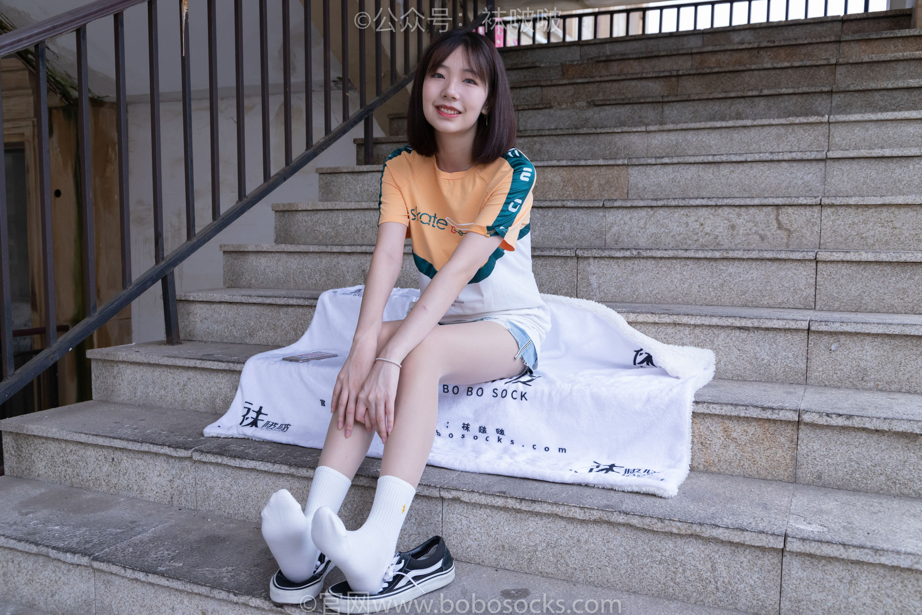BoBoSocks袜啵啵 No.069 小甜豆-vans板鞋、白棉袜、肉丝